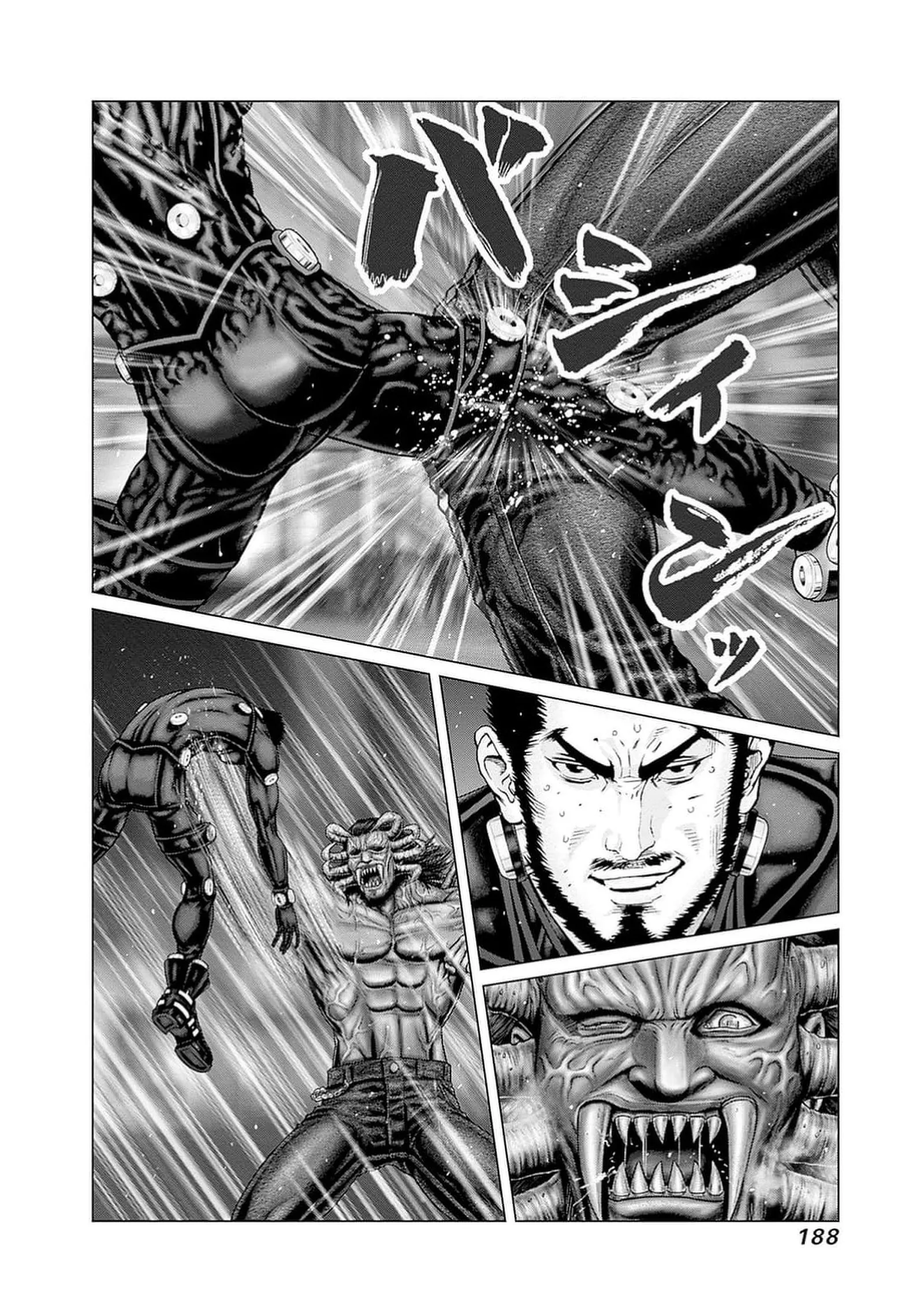 Gantz:E Chapter 80 page 7