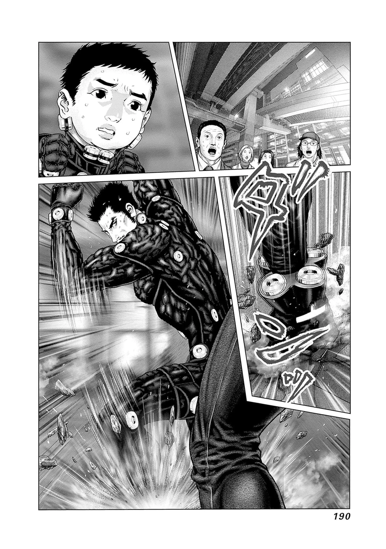 Gantz:E Chapter 80 page 9