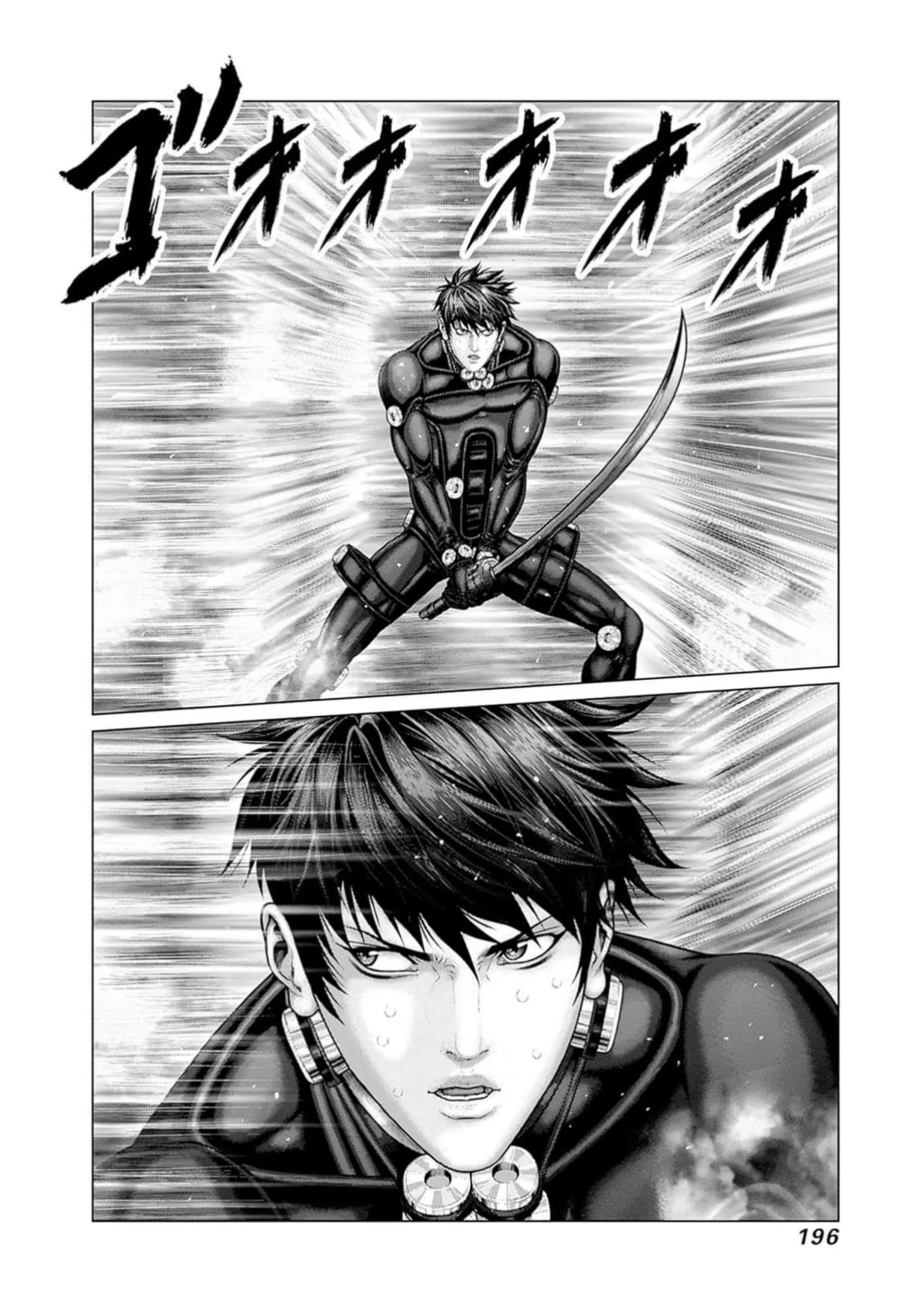 Gantz:E Chapter 80 page 15