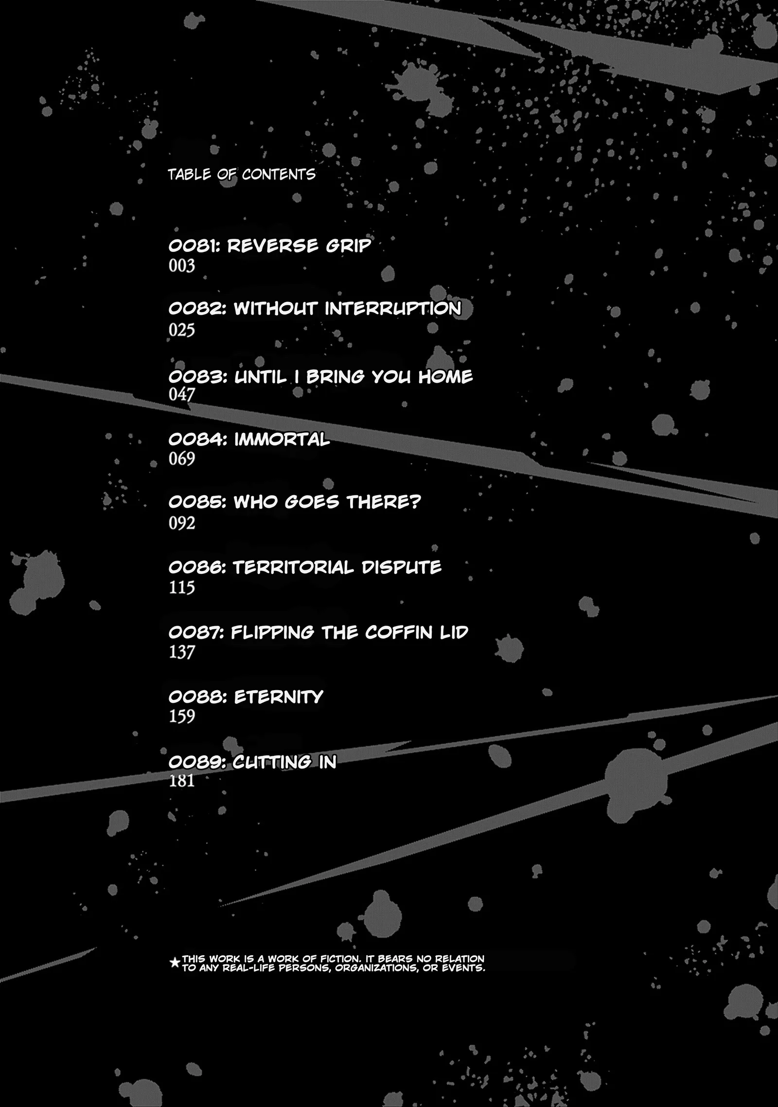 Gantz:E Chapter 81 page 3