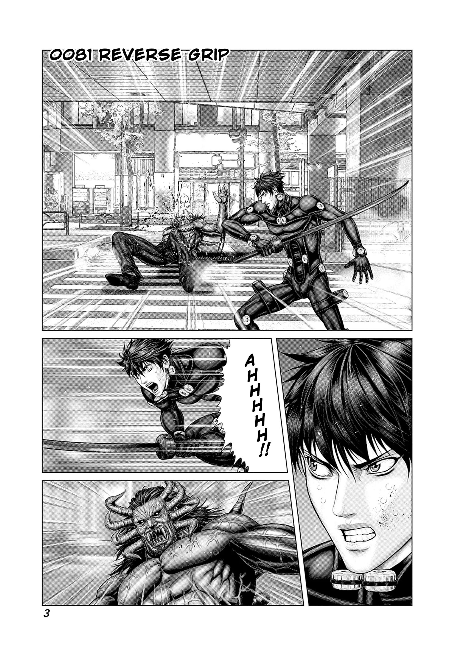 Gantz:E Chapter 81 page 4