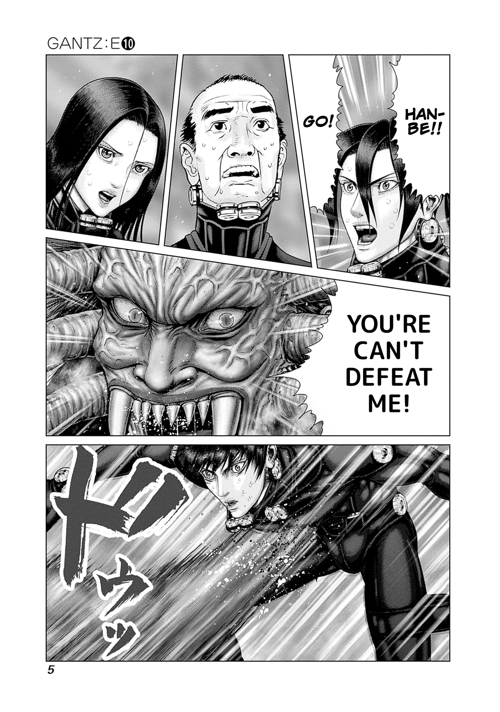 Gantz:E Chapter 81 page 6