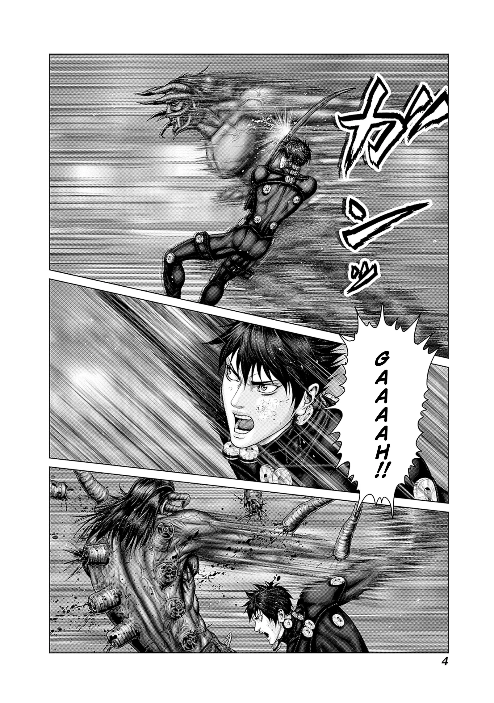 Gantz:E Chapter 81 page 5