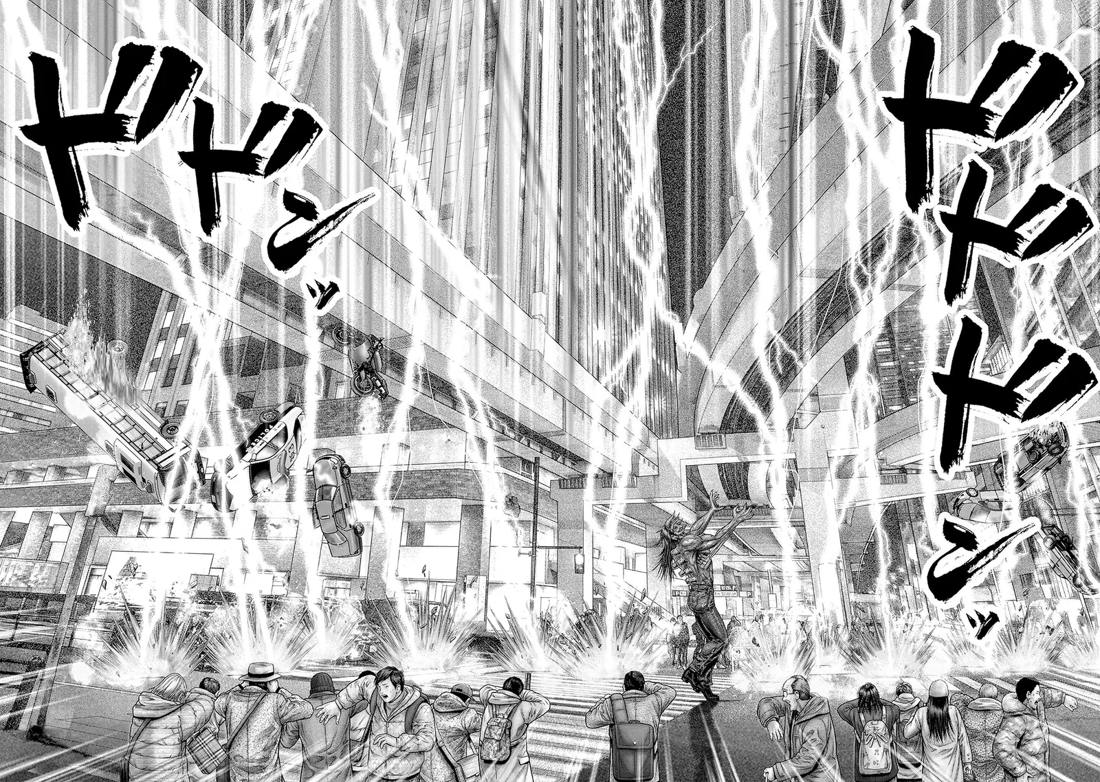 Gantz:E Chapter 81 page 17