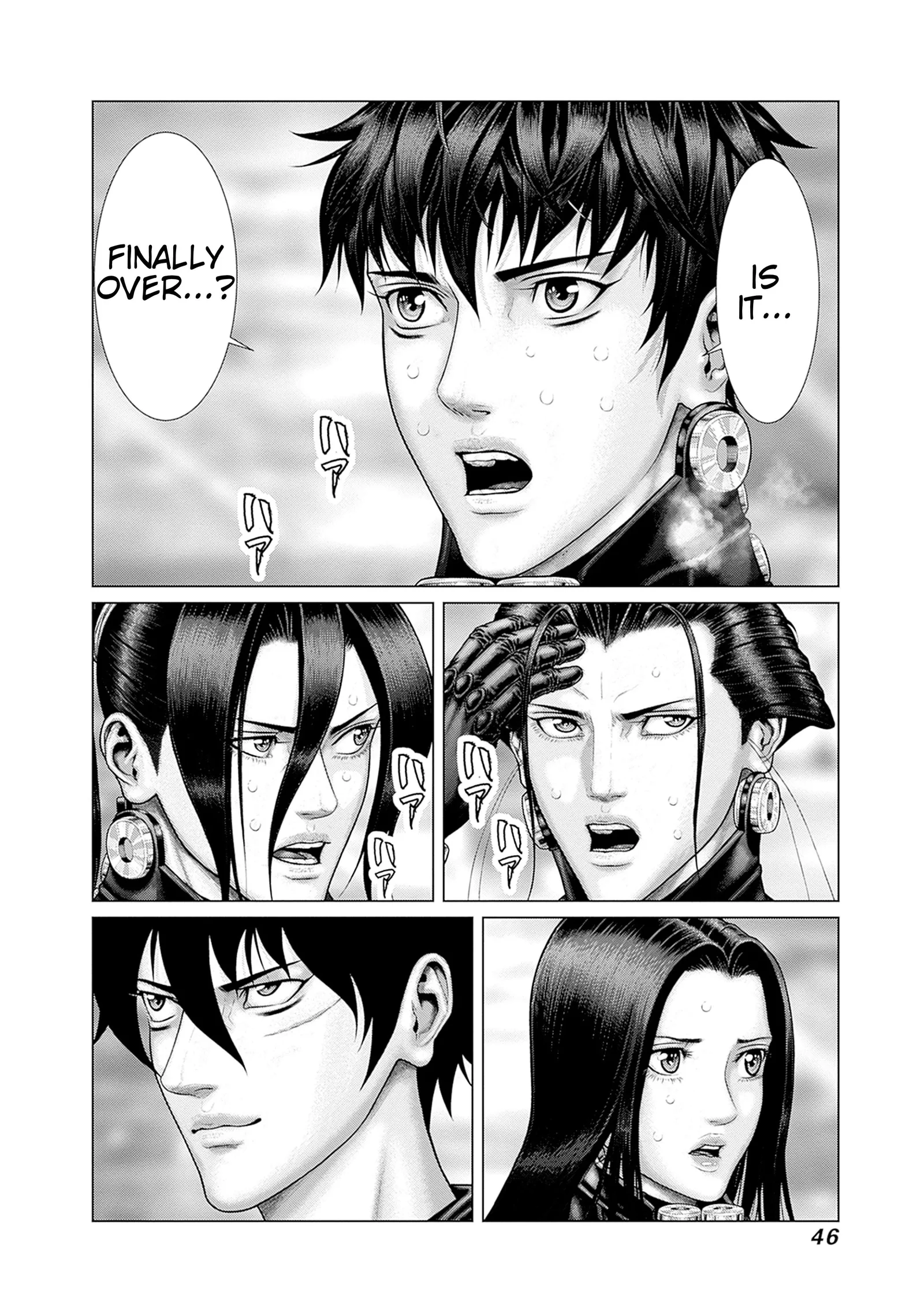 Gantz:E Chapter 82 page 19