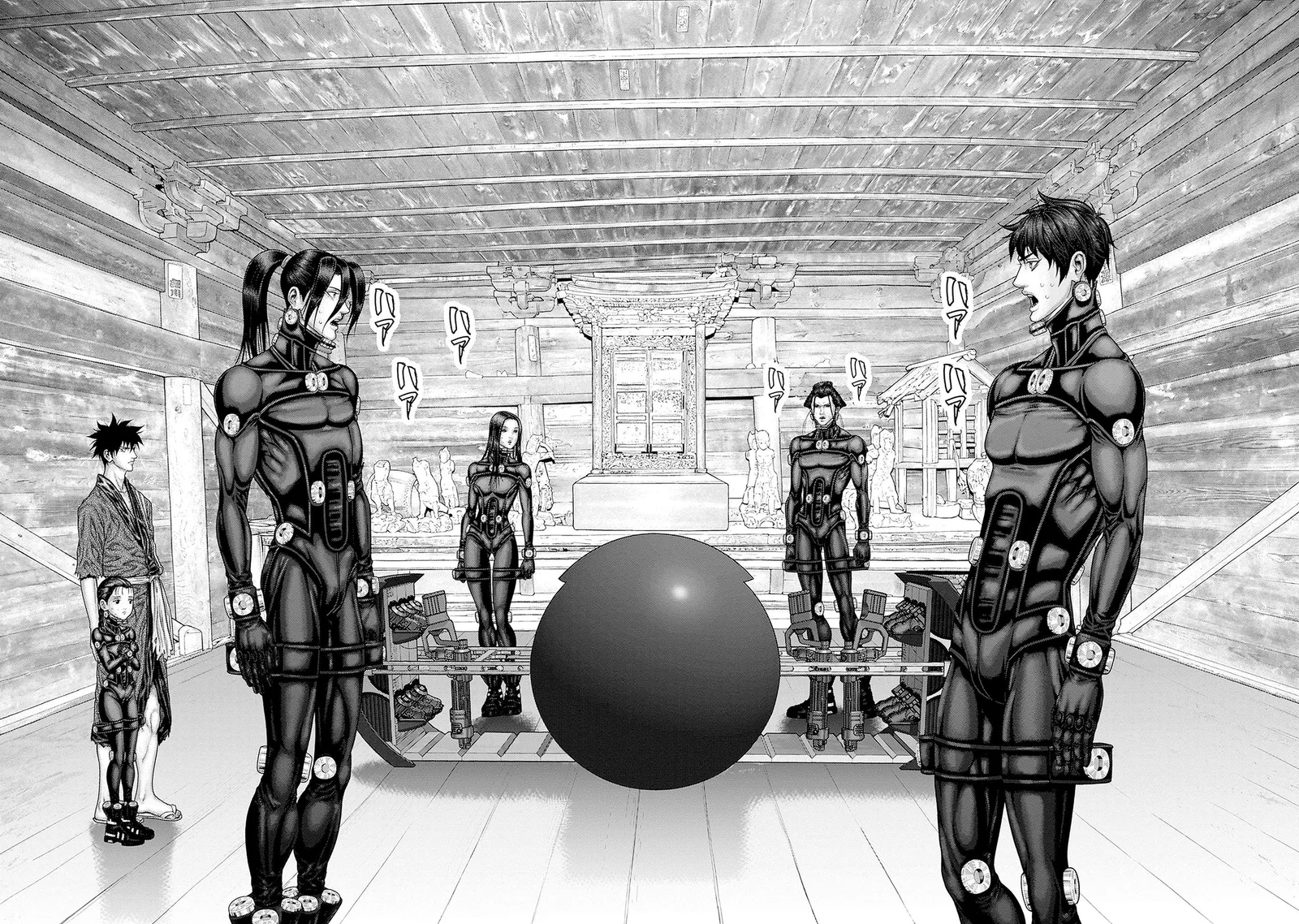 Gantz:E Chapter 82 page 18