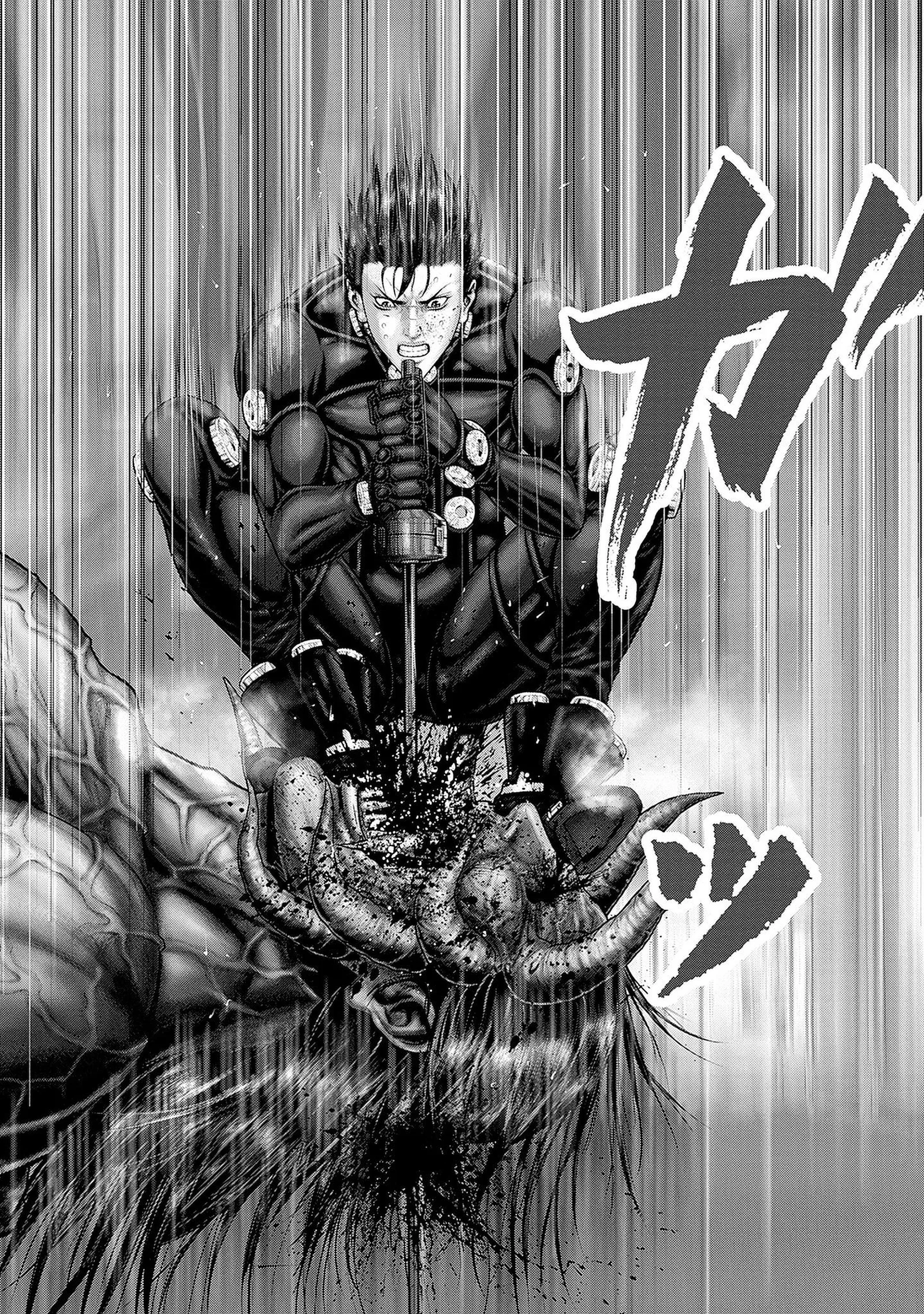 Gantz:E Chapter 82 page 9