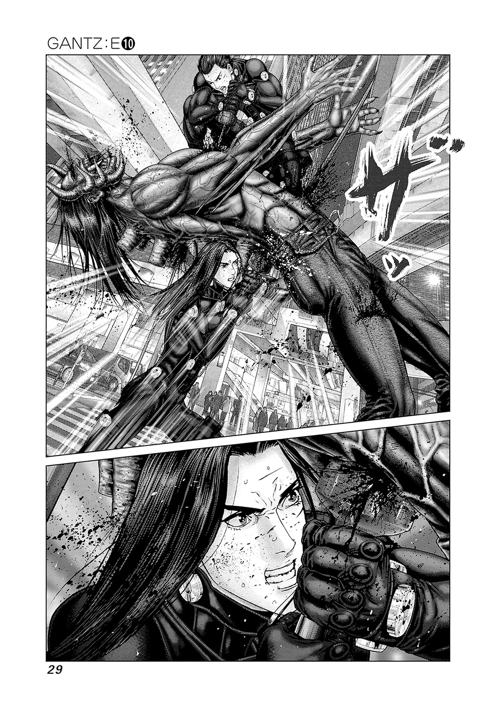 Gantz:E Chapter 82 page 4