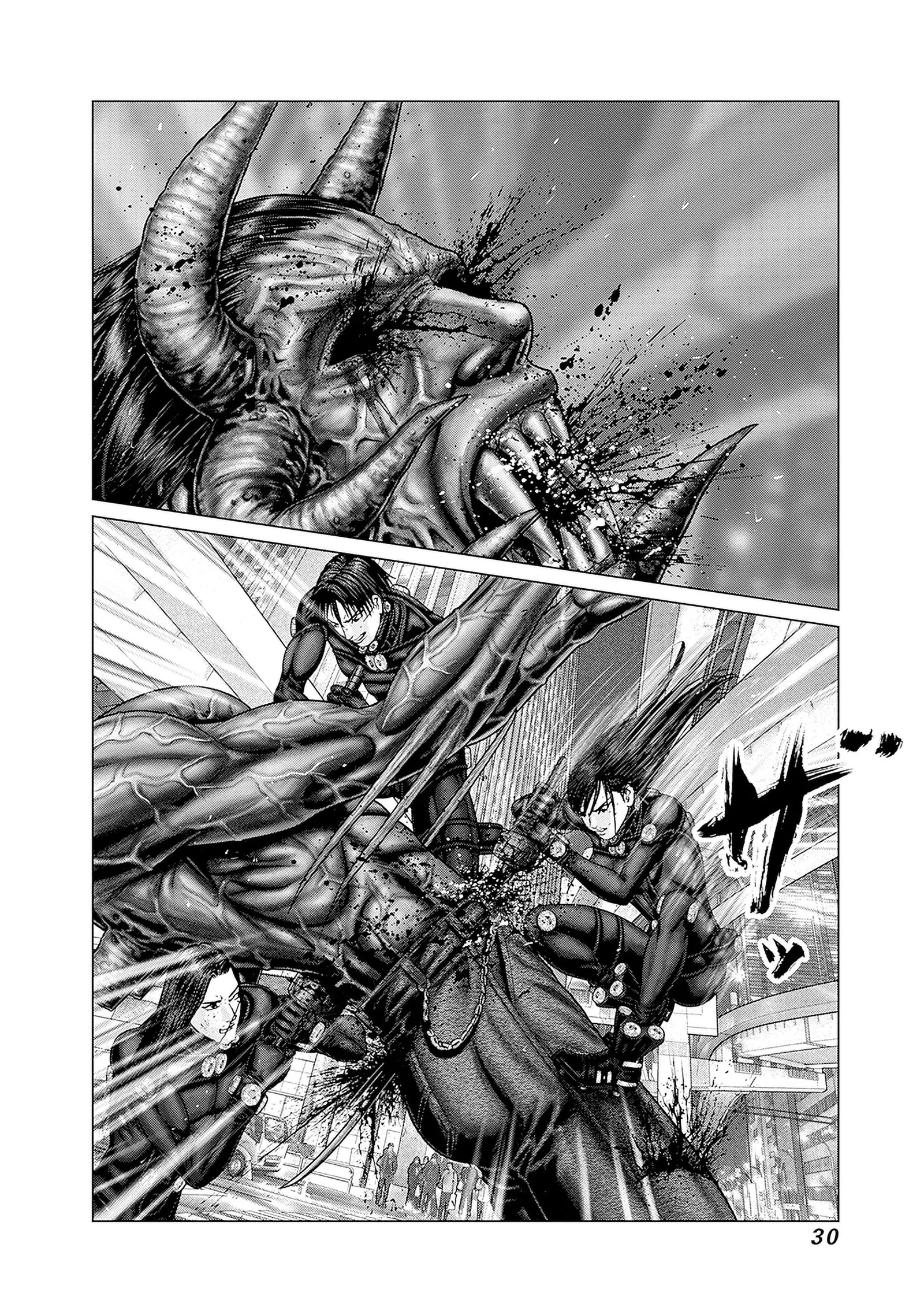 Gantz:E Chapter 82 page 5