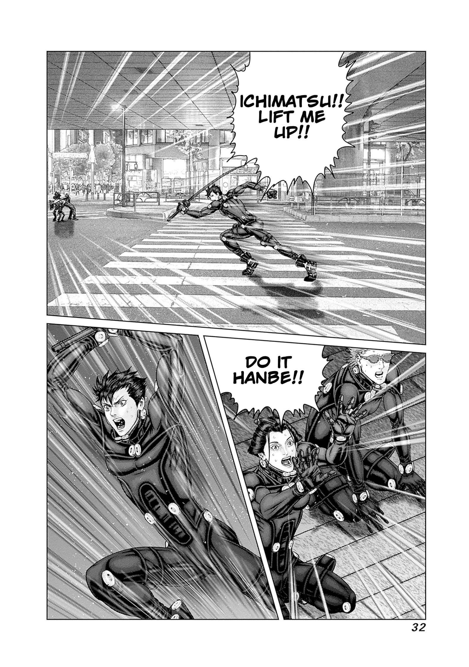 Gantz:E Chapter 82 page 7