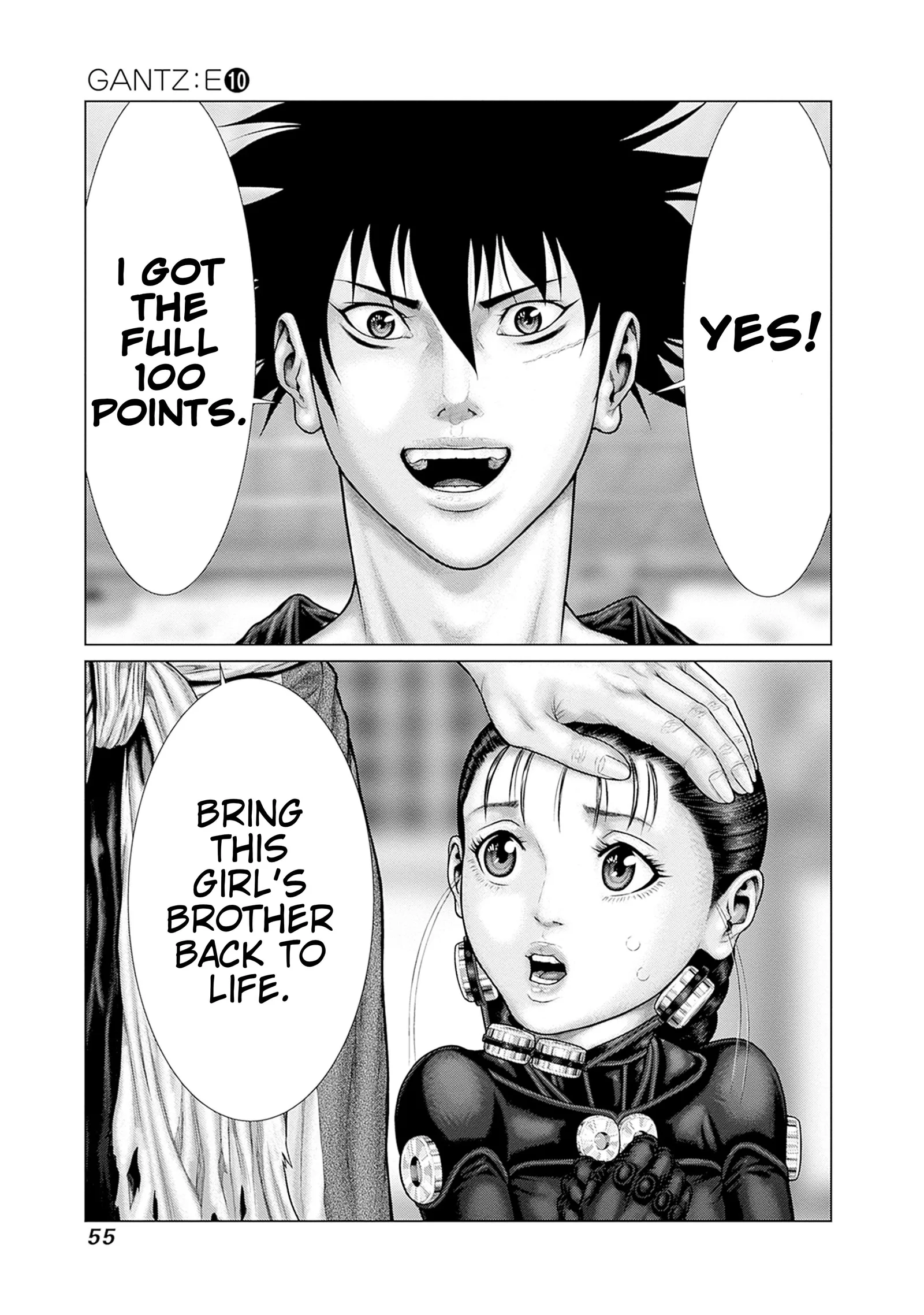 Gantz:E Chapter 83 page 8