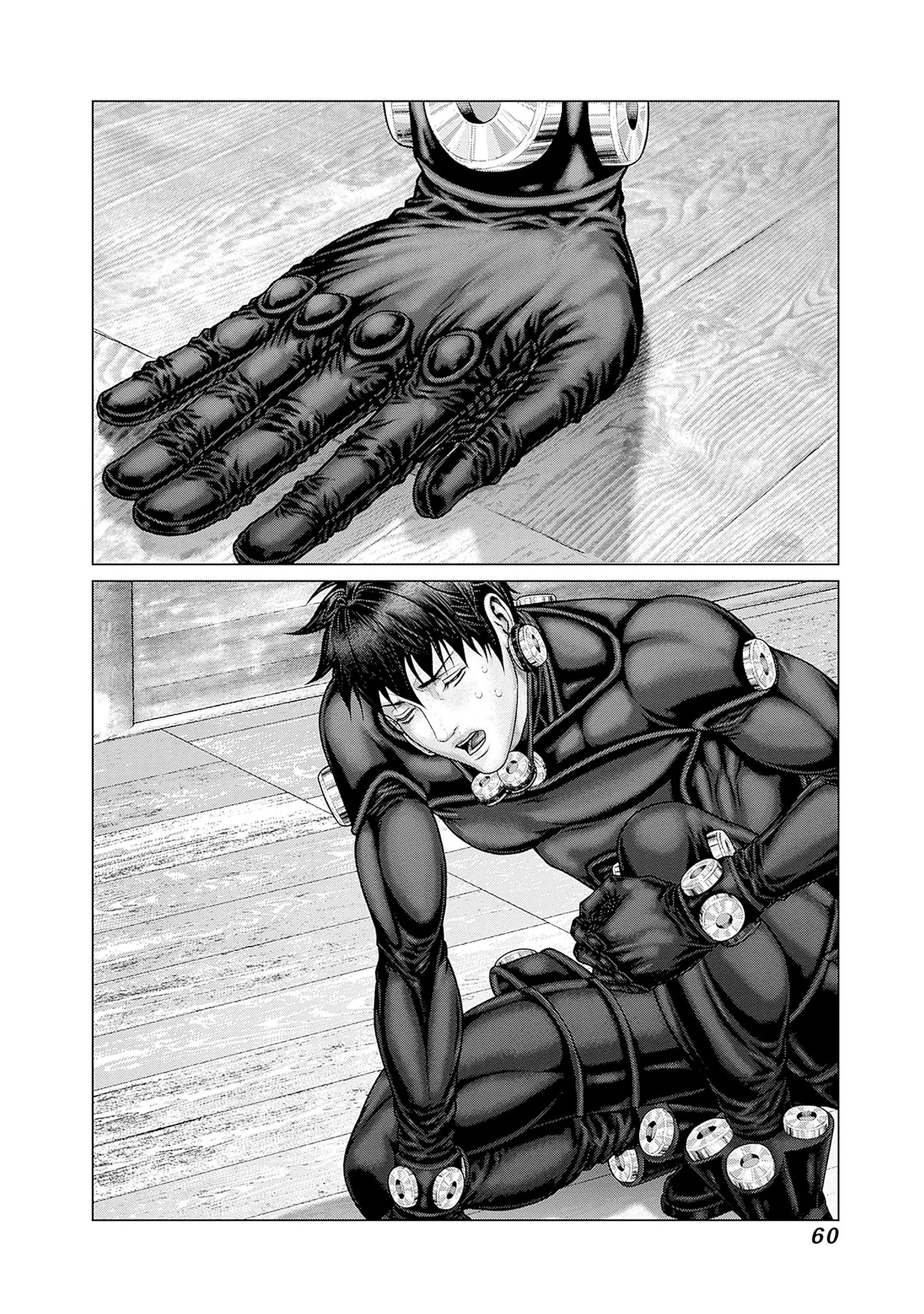 Gantz:E Chapter 83 page 13