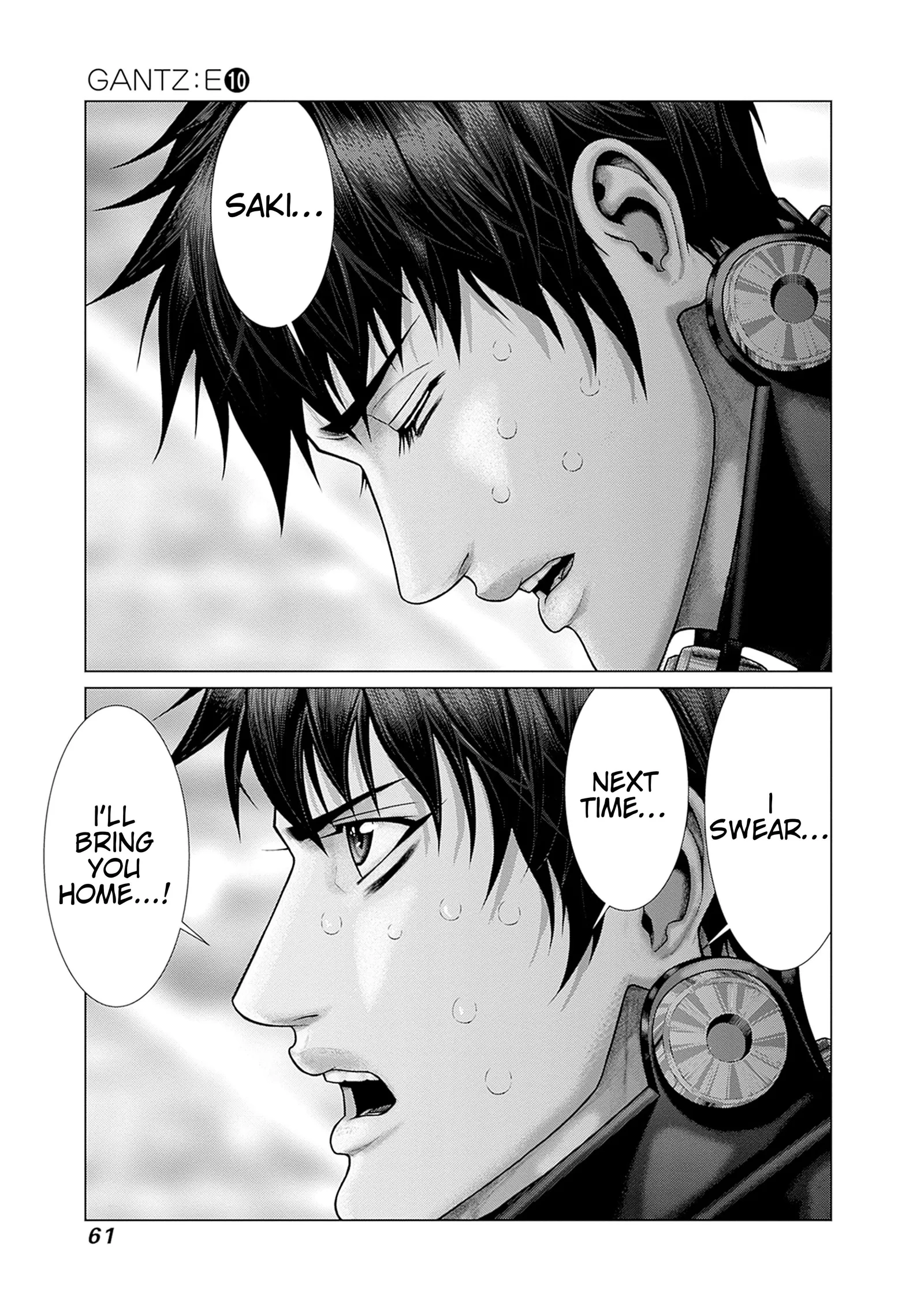 Gantz:E Chapter 83 page 14