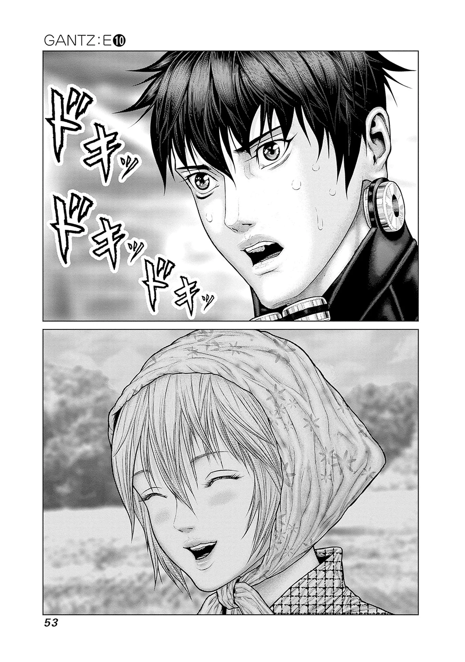 Gantz:E Chapter 83 page 6