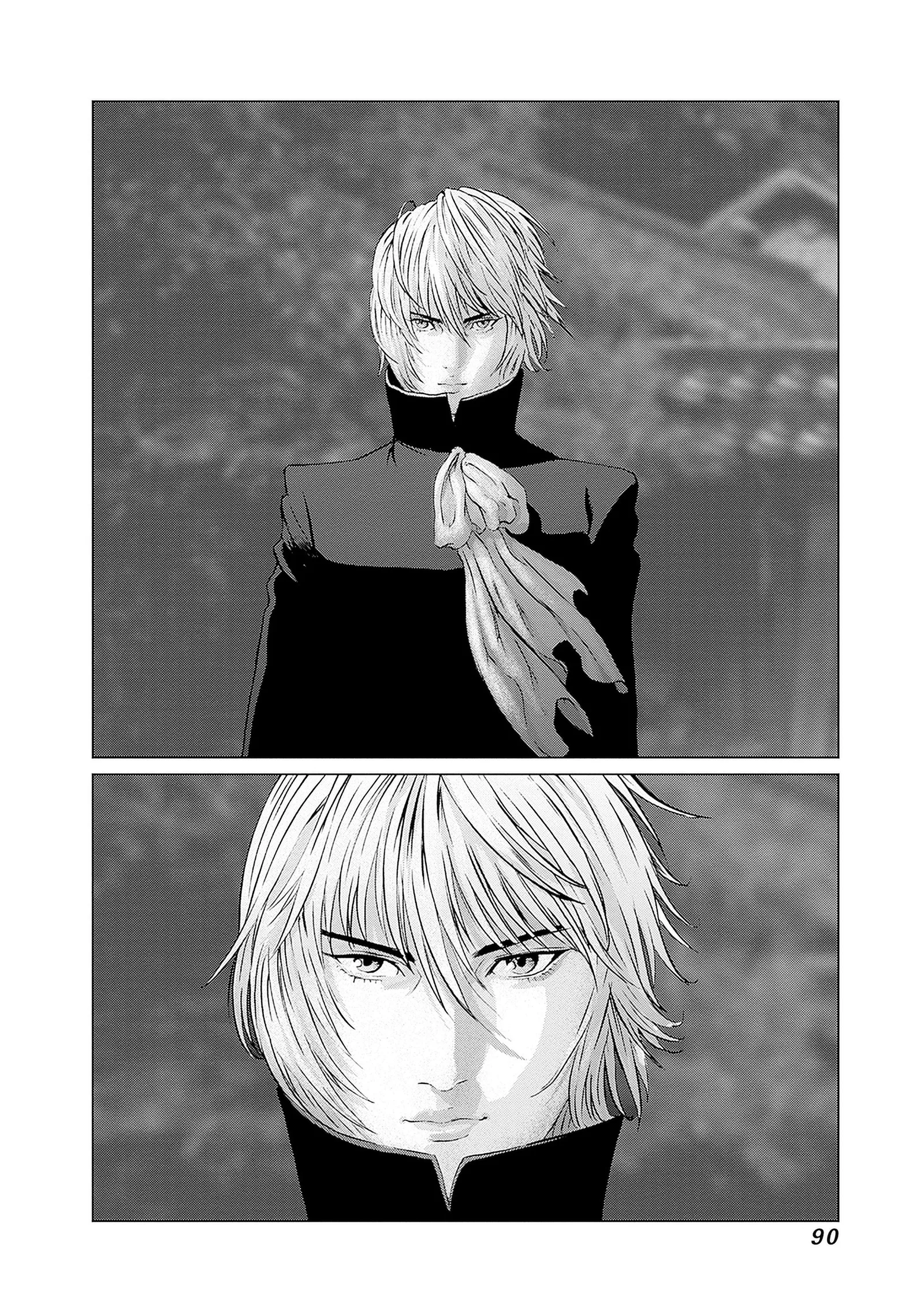 Gantz:E Chapter 84 page 19