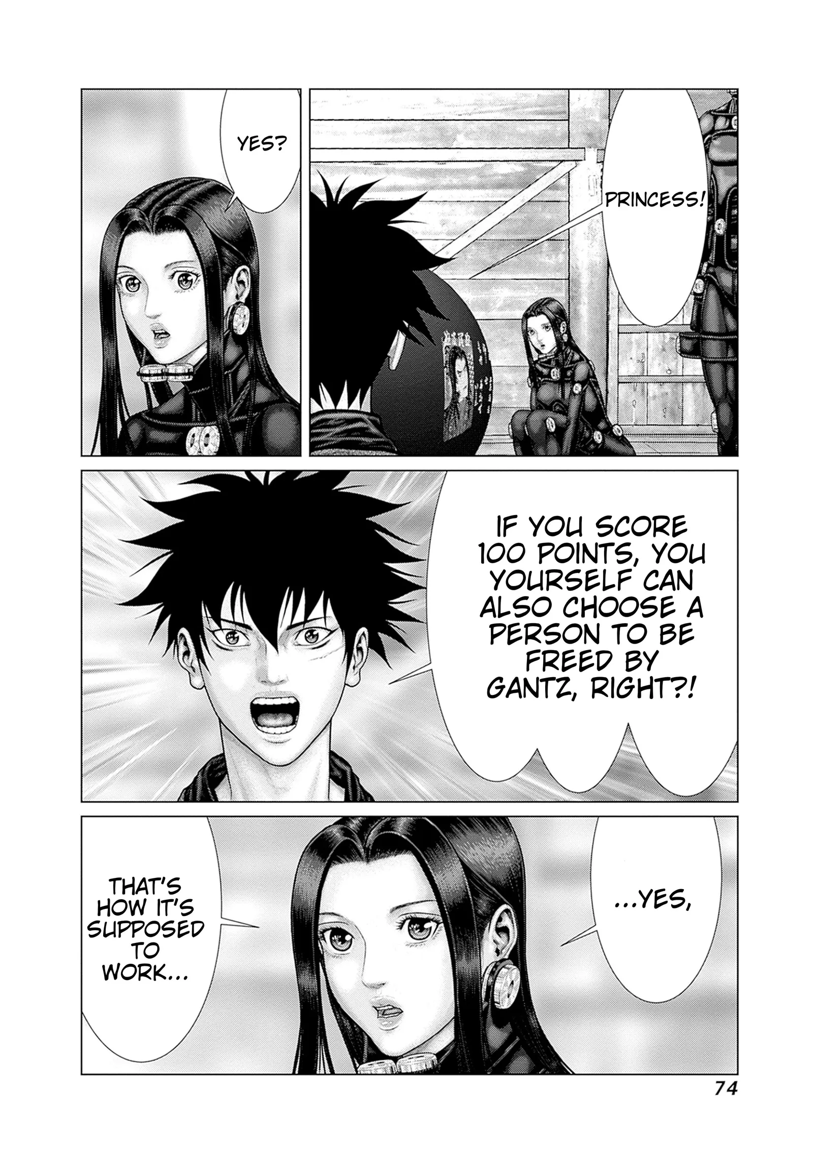 Gantz:E Chapter 84 page 5