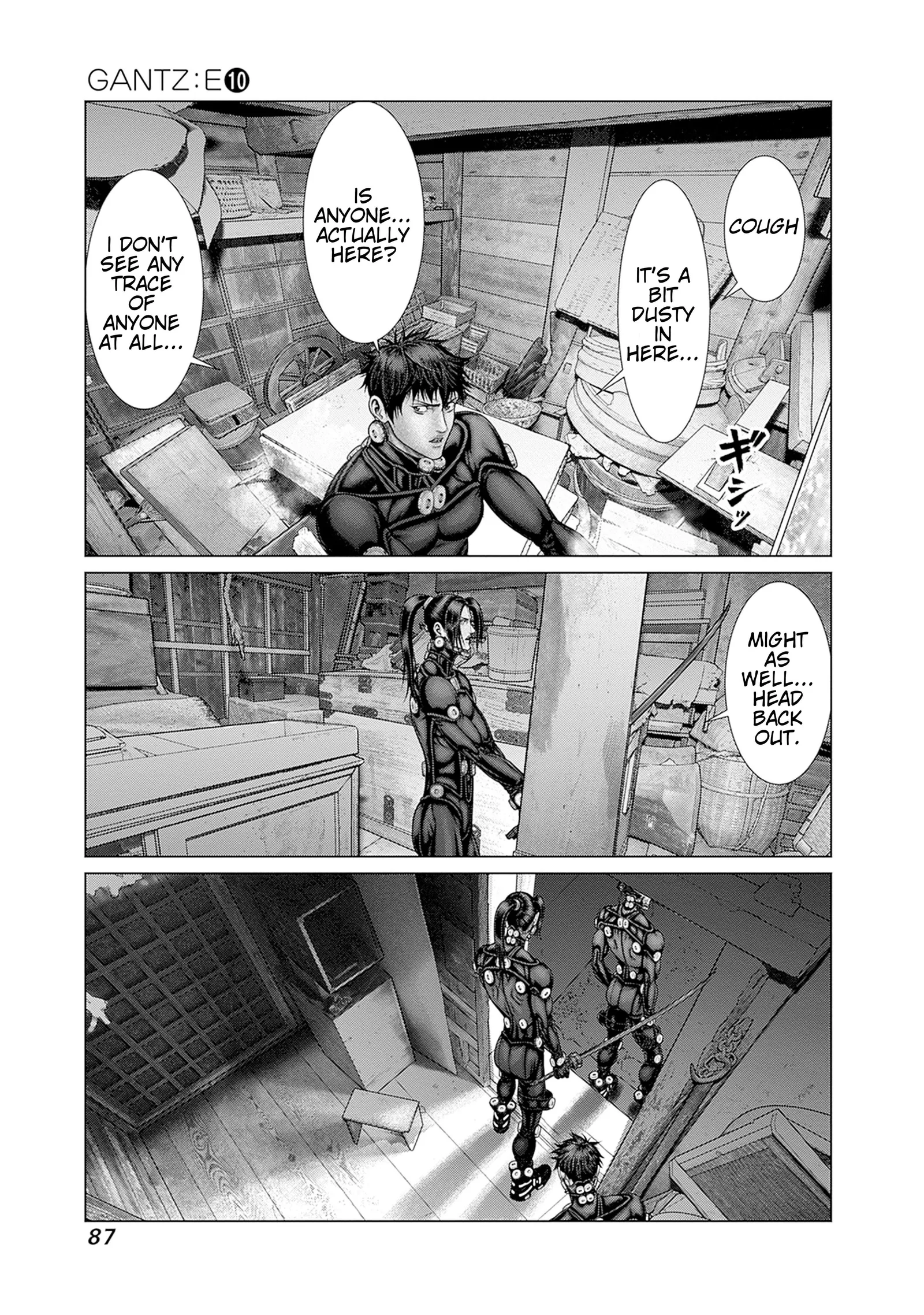 Gantz:E Chapter 84 page 17