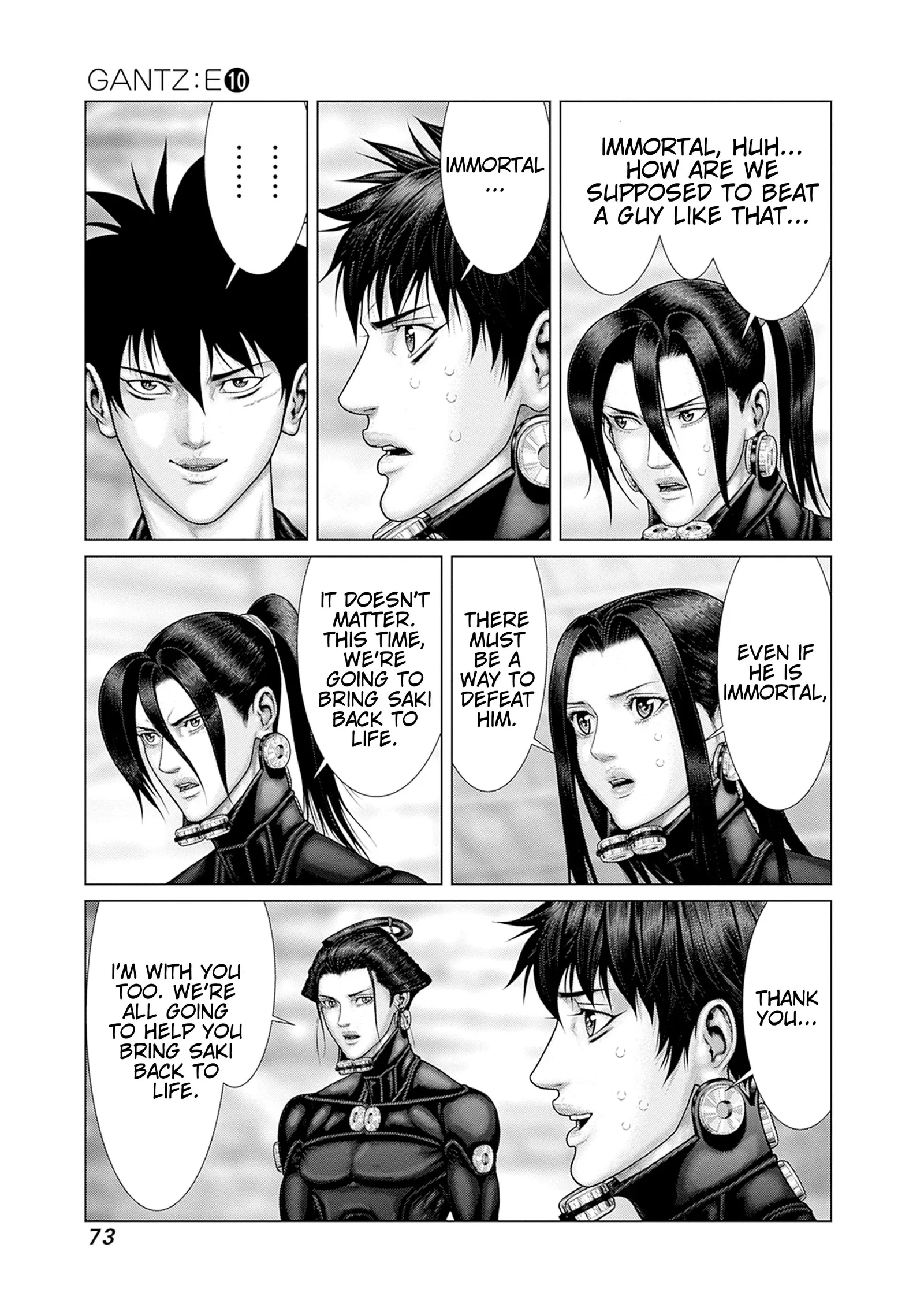 Gantz:E Chapter 84 page 4