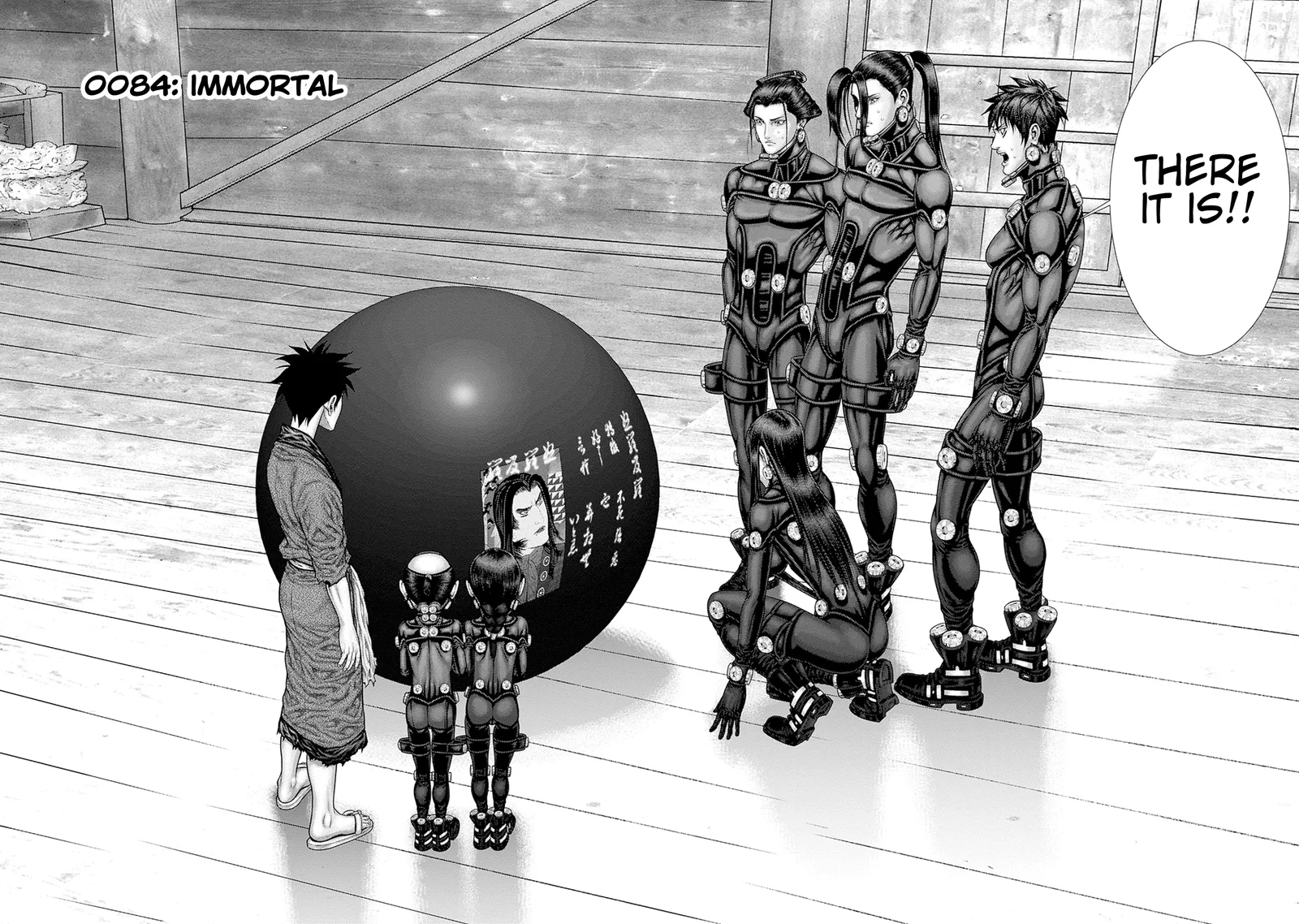Gantz:E Chapter 84 page 2
