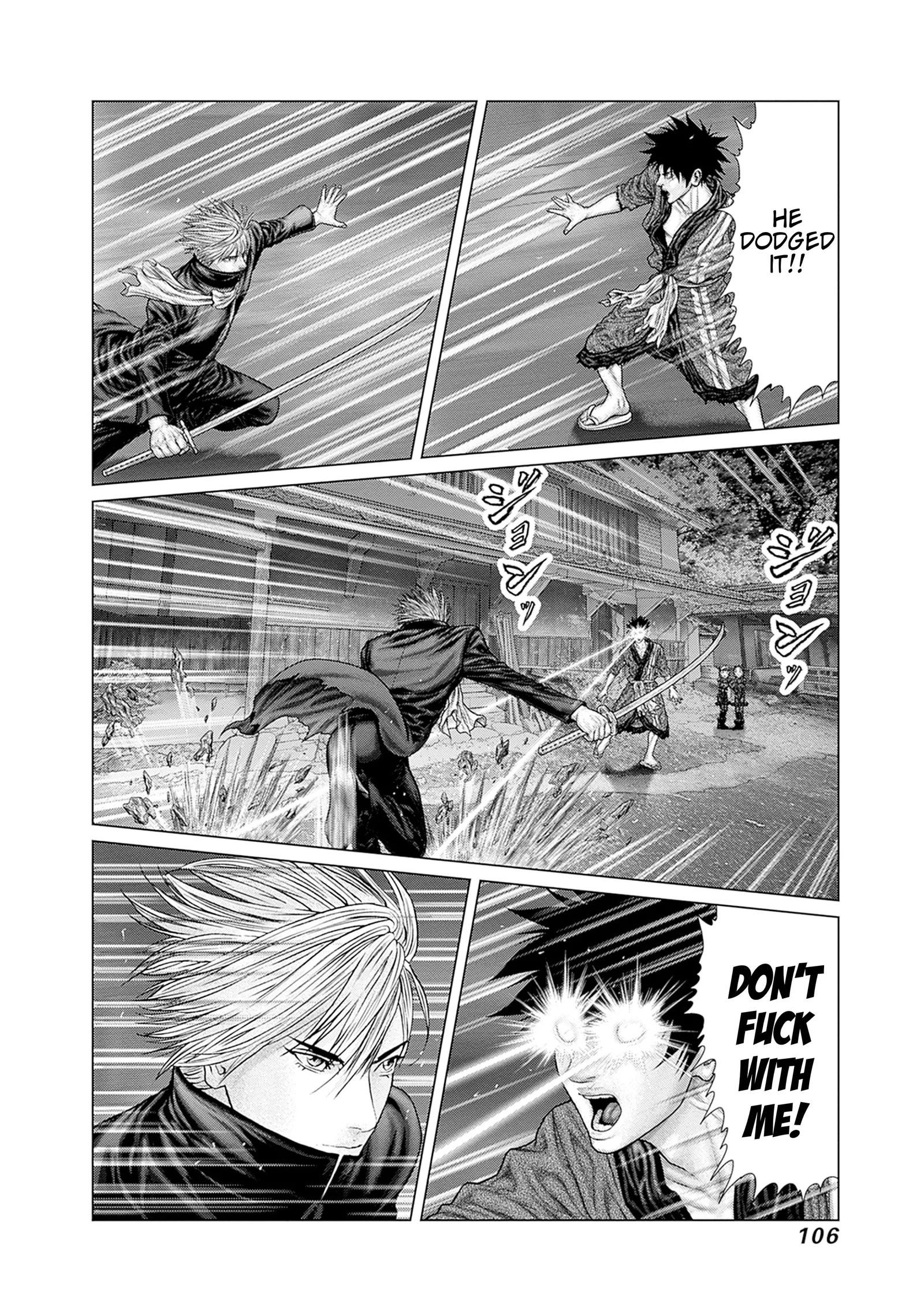 Gantz:E Chapter 85 page 12