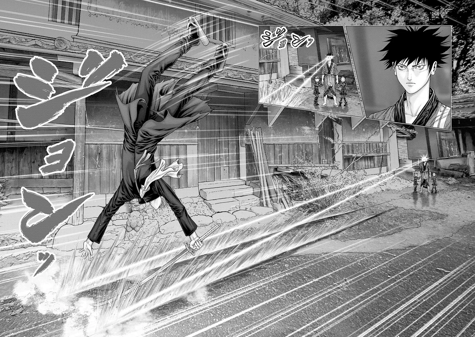Gantz:E Chapter 85 page 11