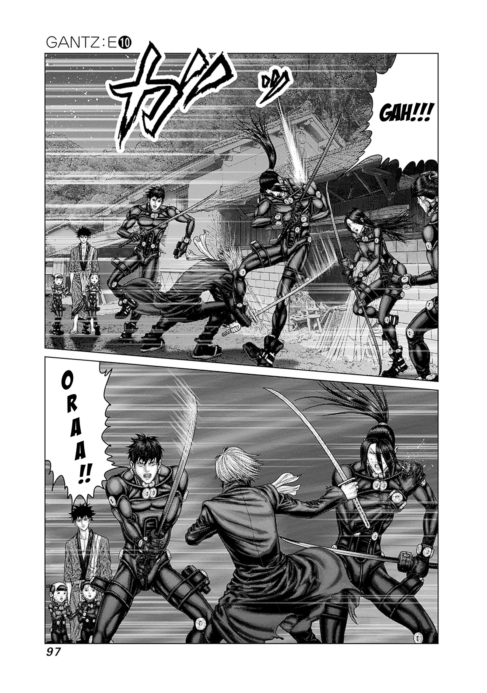 Gantz:E Chapter 85 page 5