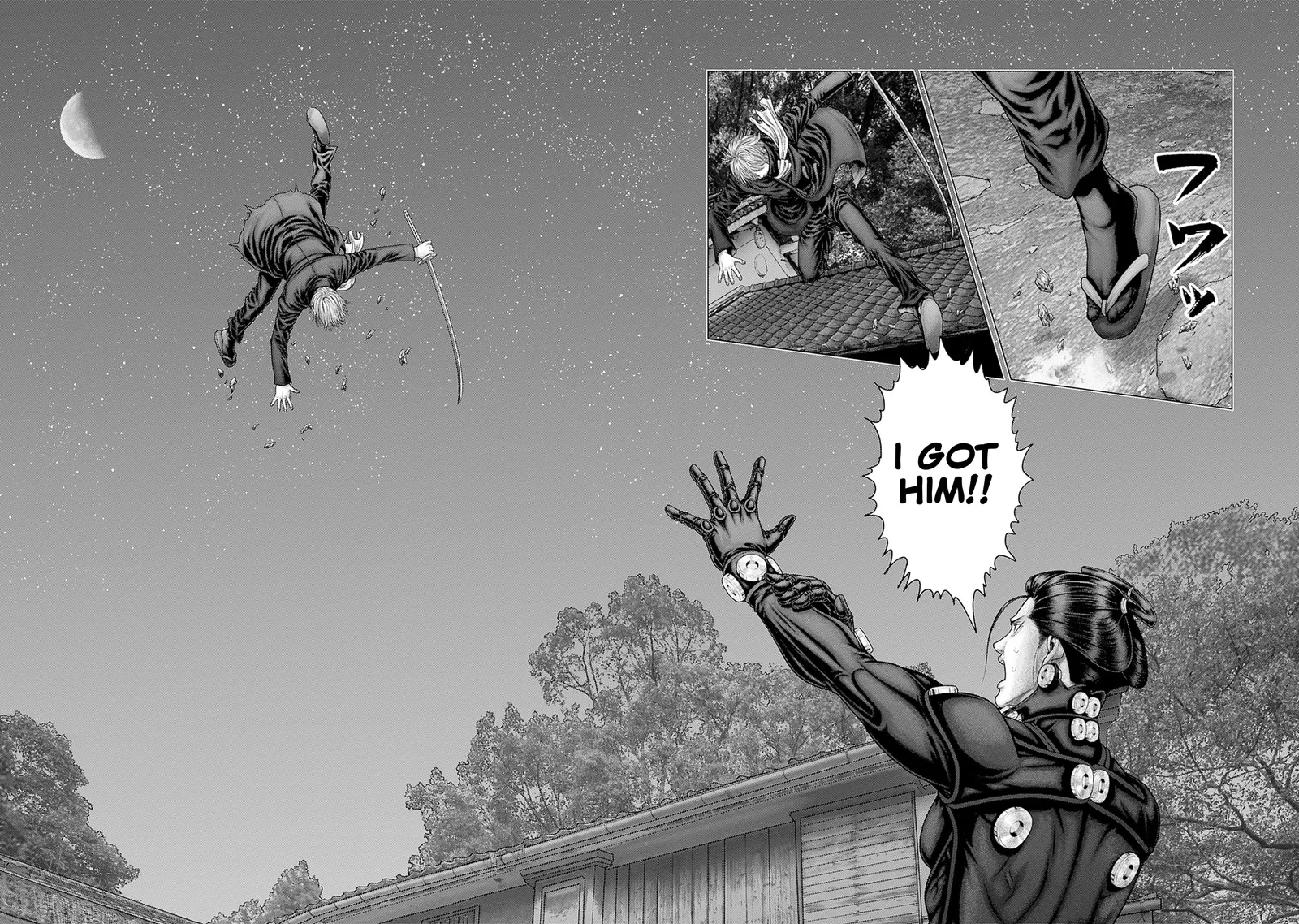 Gantz:E Chapter 85 page 14
