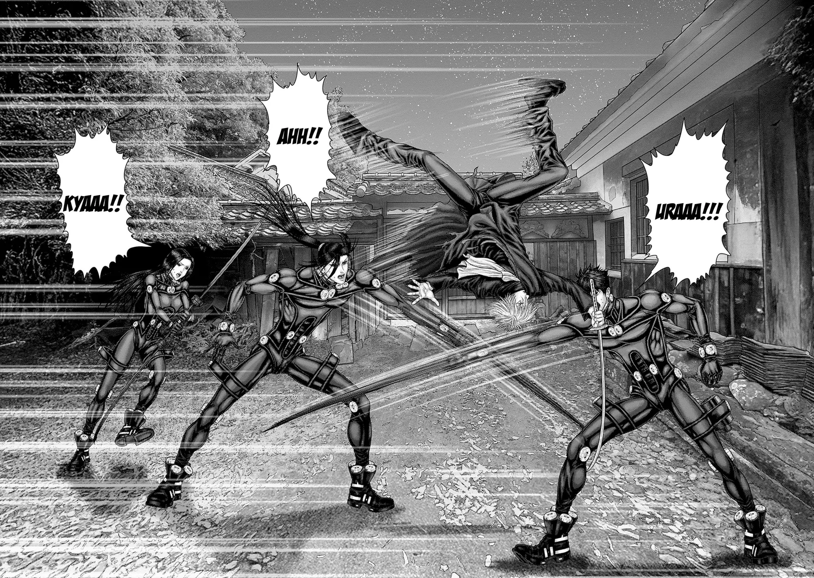 Gantz:E Chapter 85 page 6
