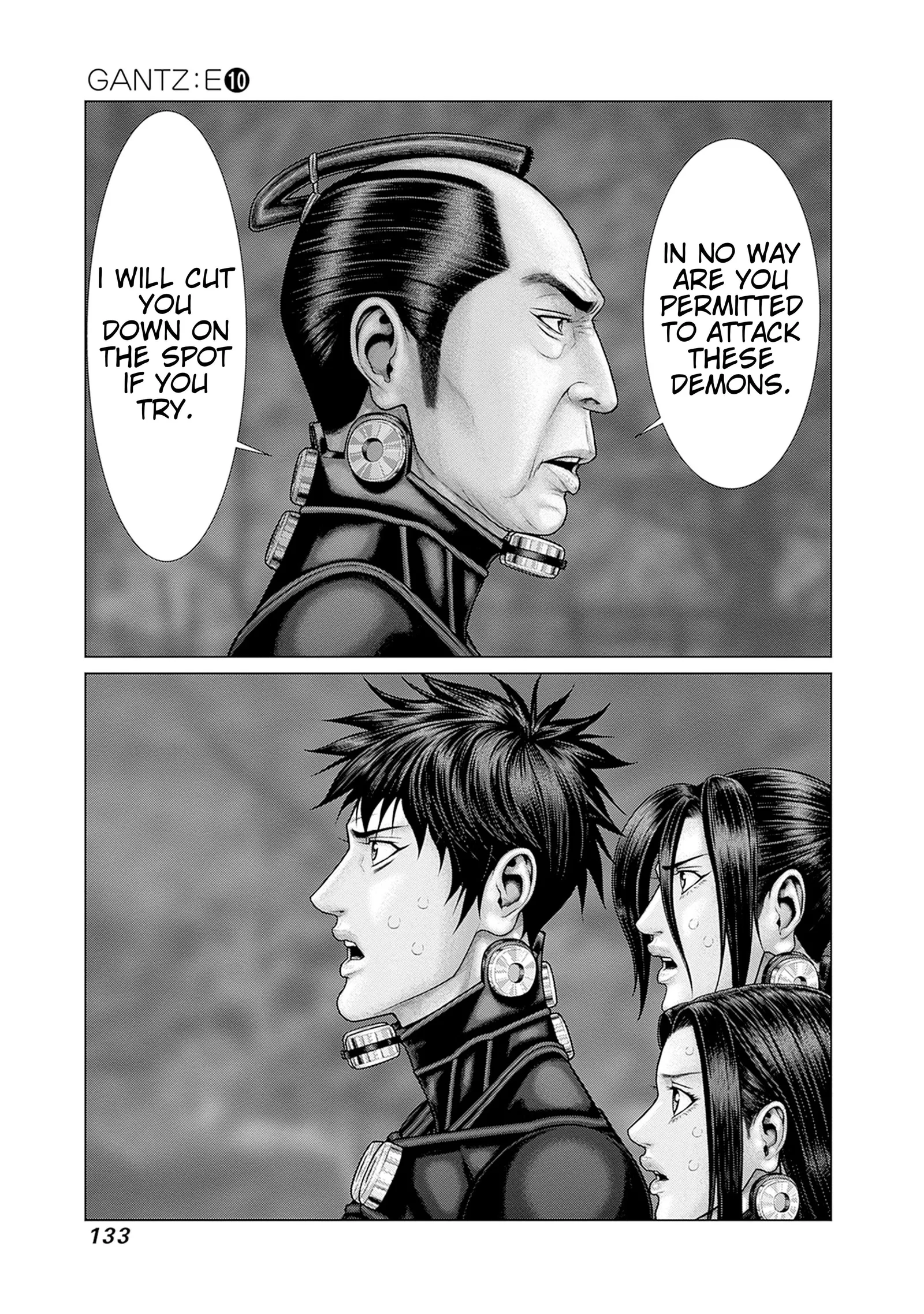 Gantz:E Chapter 86 page 17