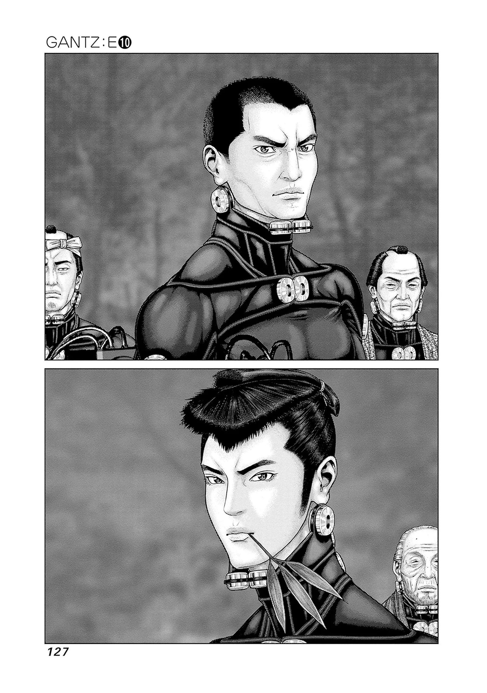Gantz:E Chapter 86 page 11