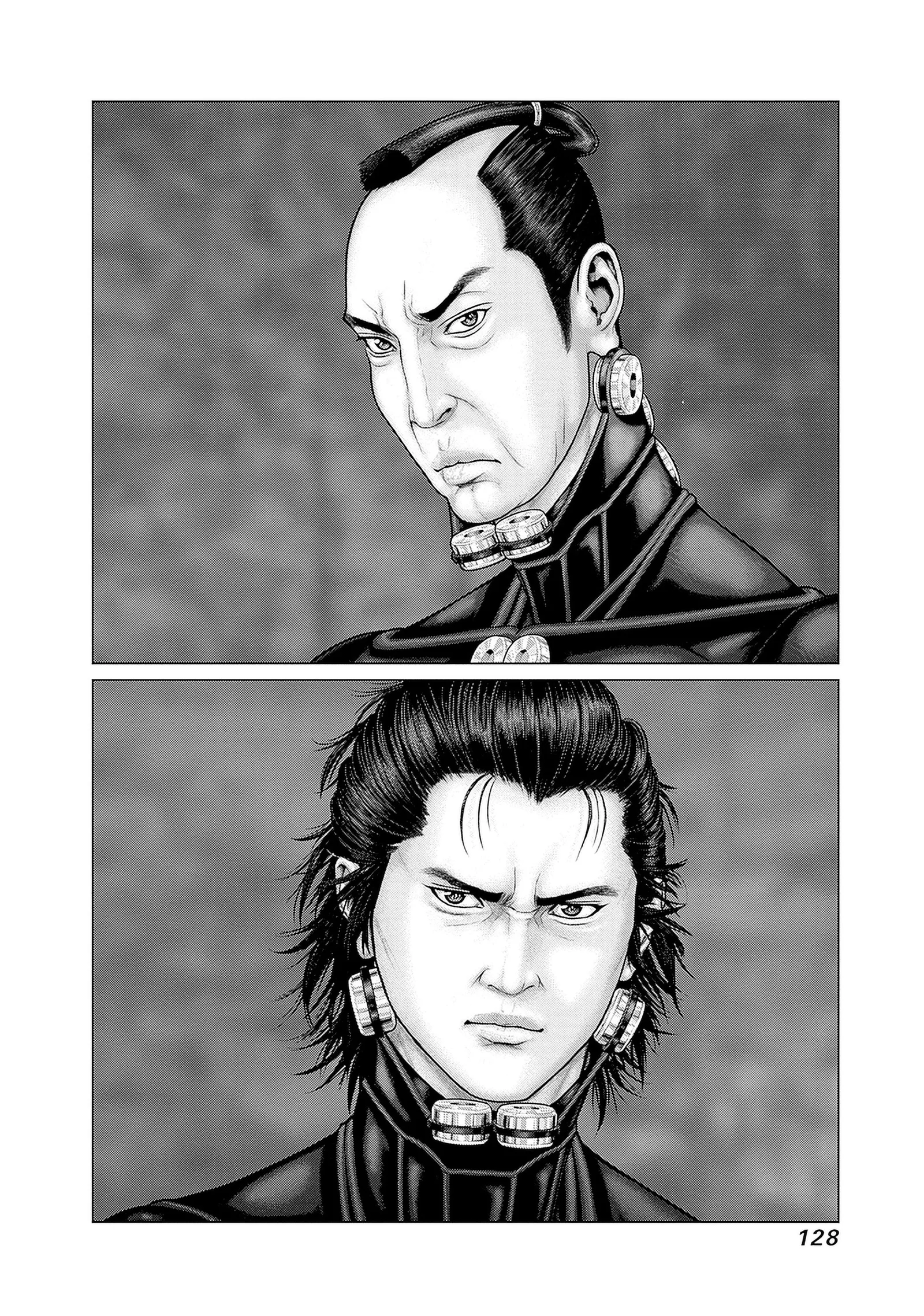 Gantz:E Chapter 86 page 12