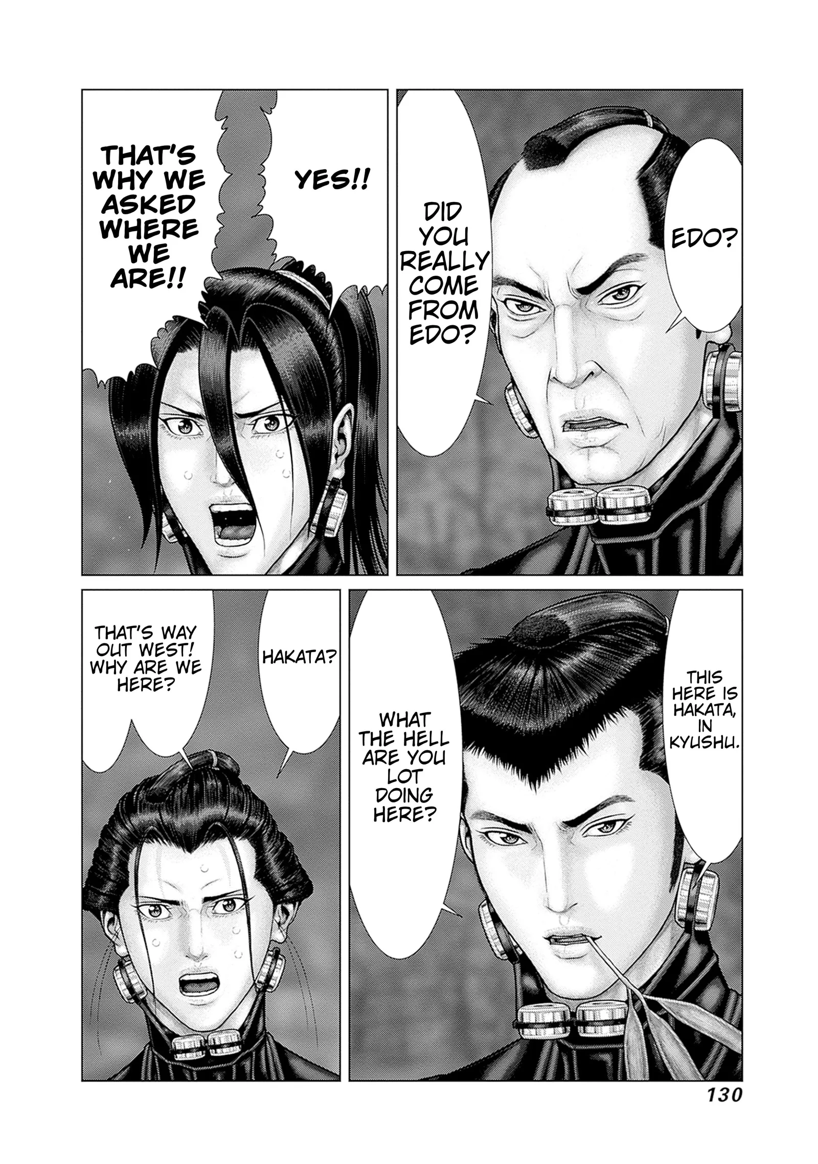 Gantz:E Chapter 86 page 14