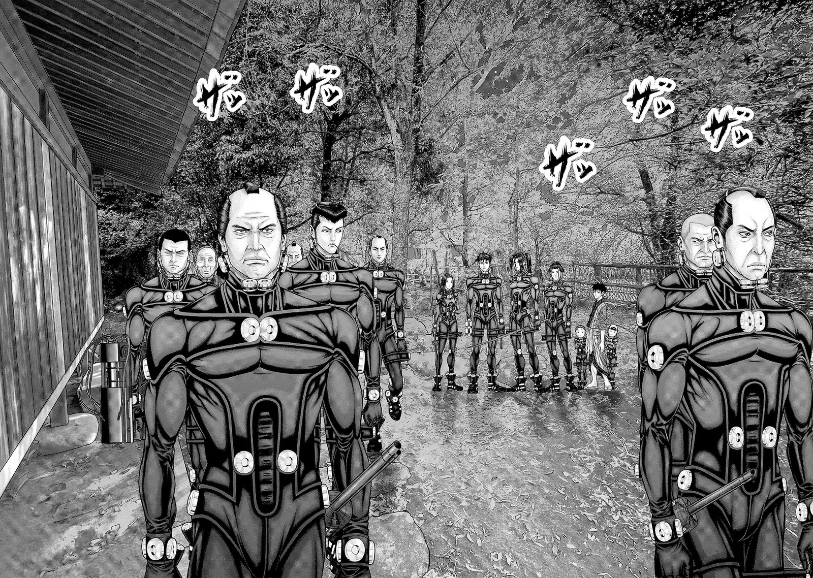 Gantz:E Chapter 86 page 18
