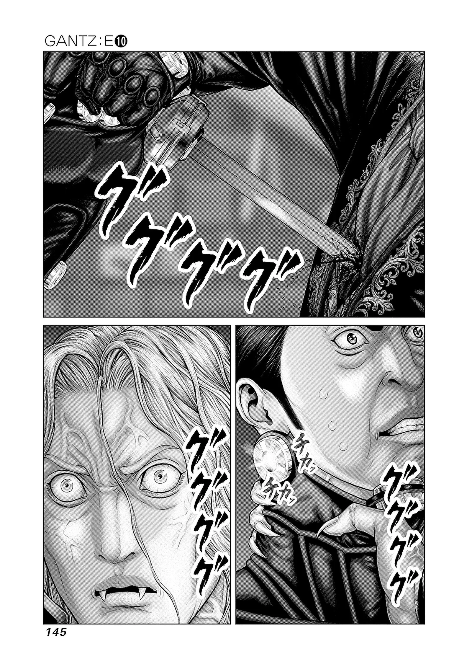 Gantz:E Chapter 87 page 8