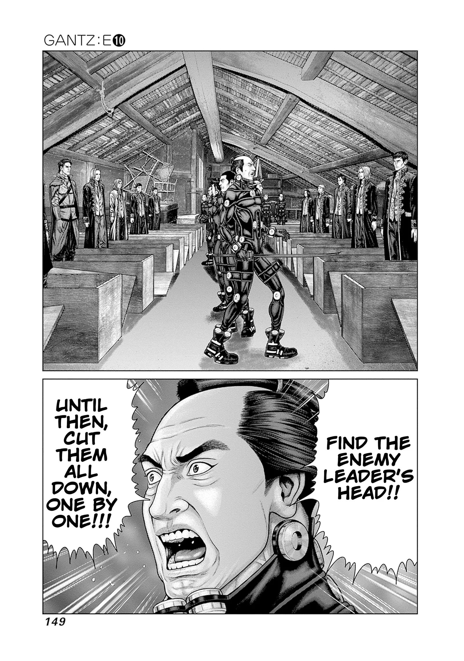 Gantz:E Chapter 87 page 12