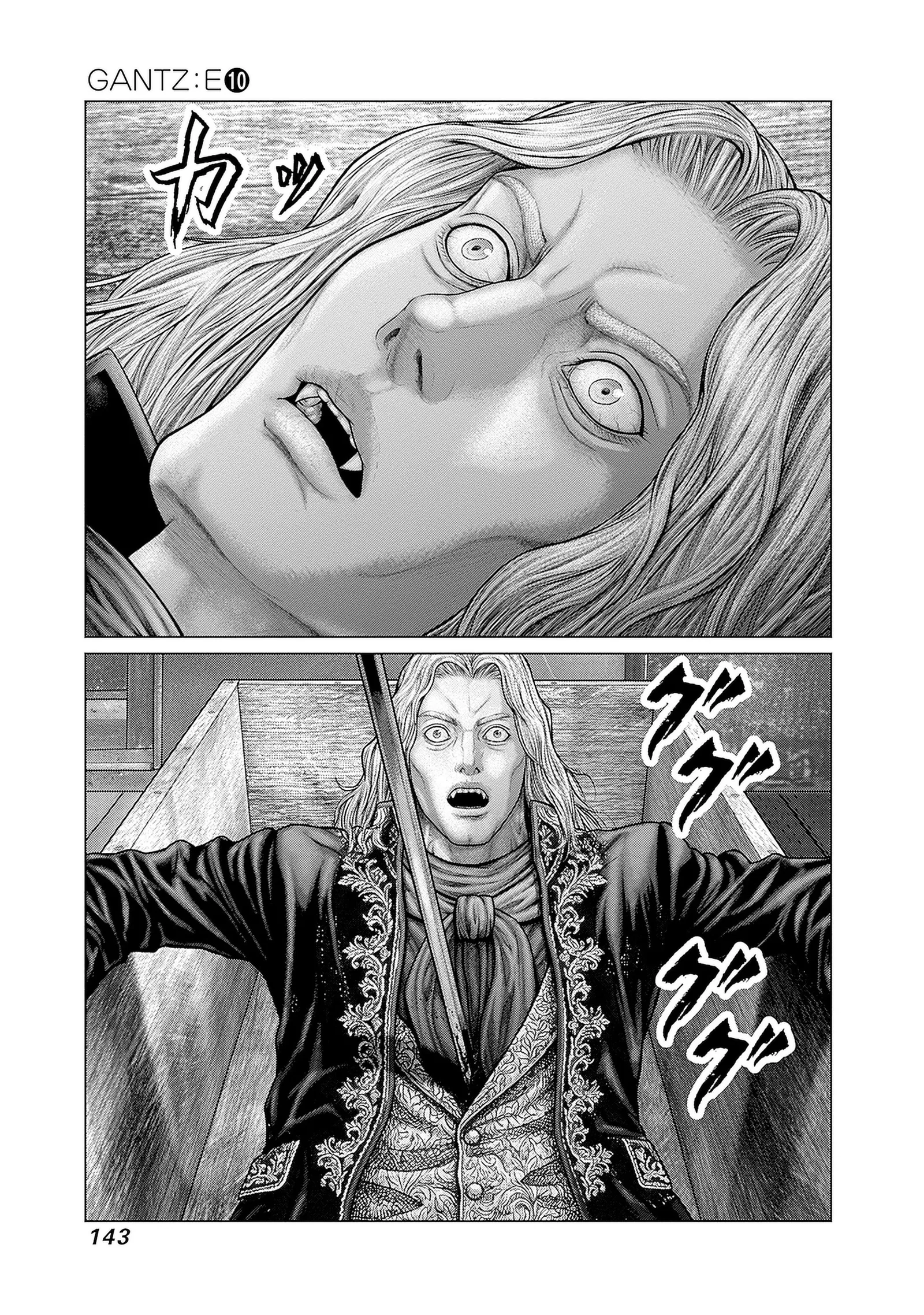 Gantz:E Chapter 87 page 6