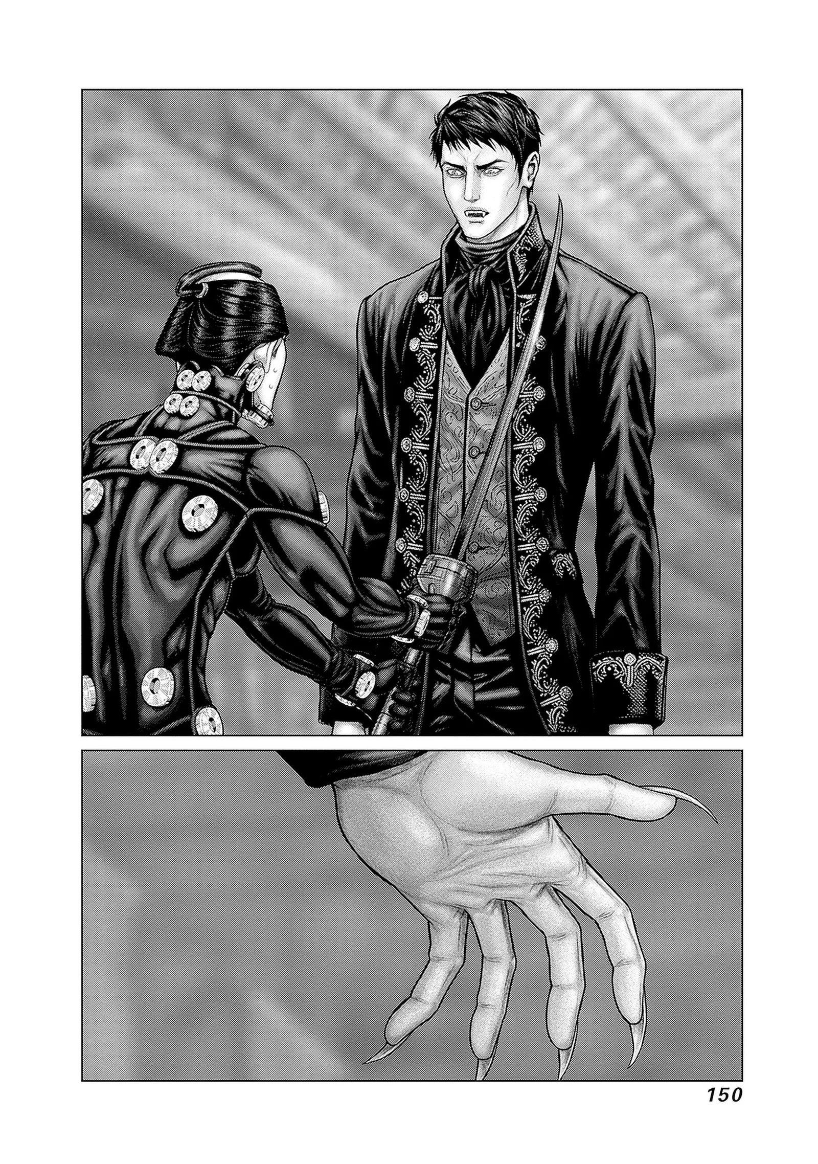 Gantz:E Chapter 87 page 13
