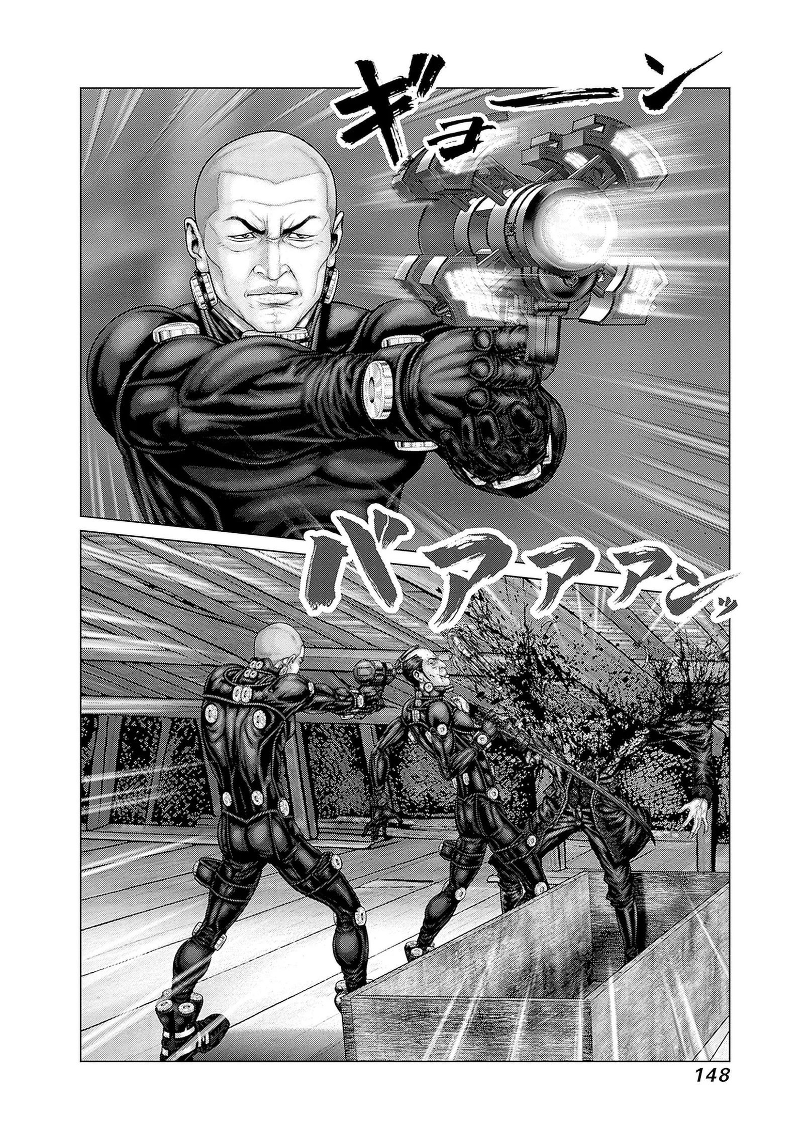 Gantz:E Chapter 87 page 11