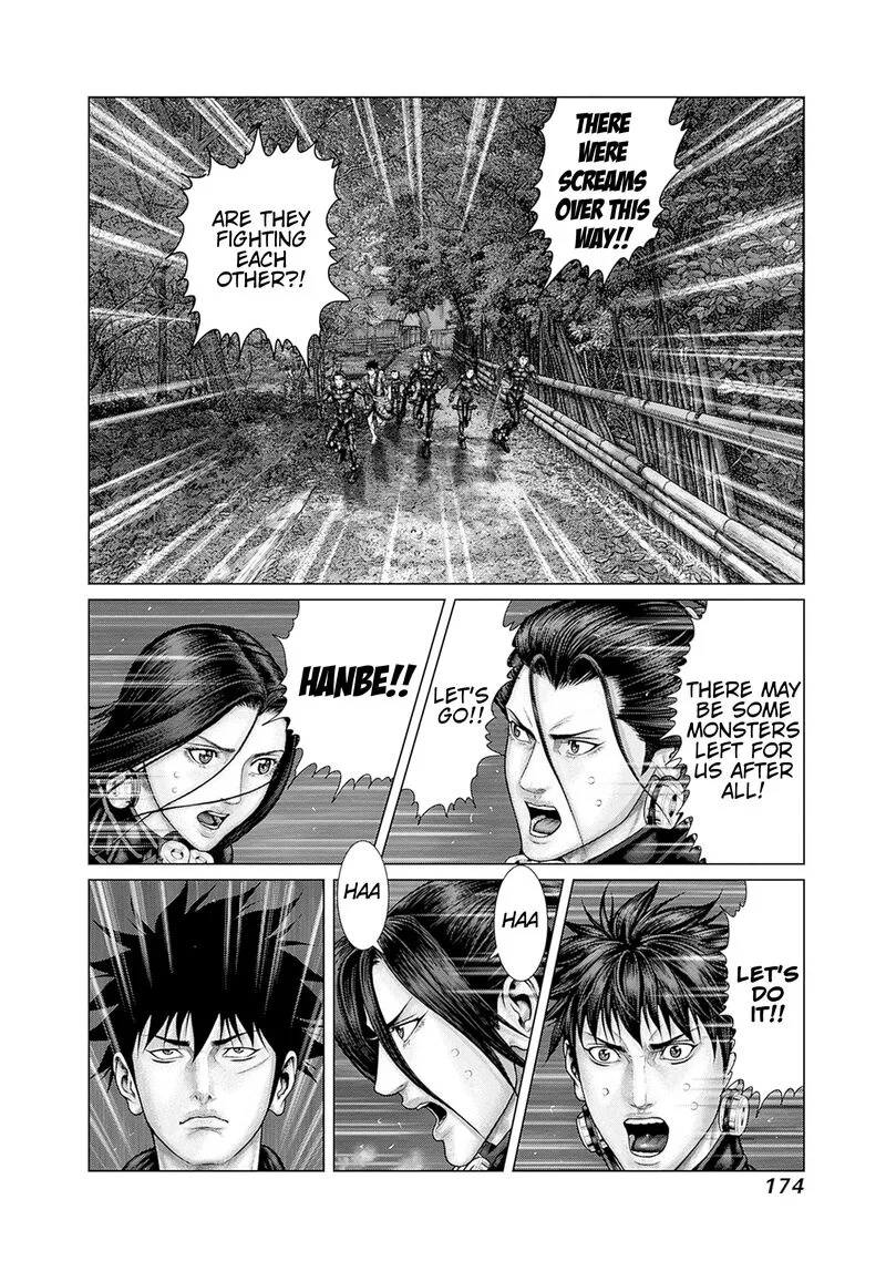 Gantz:E Chapter 88 page 15