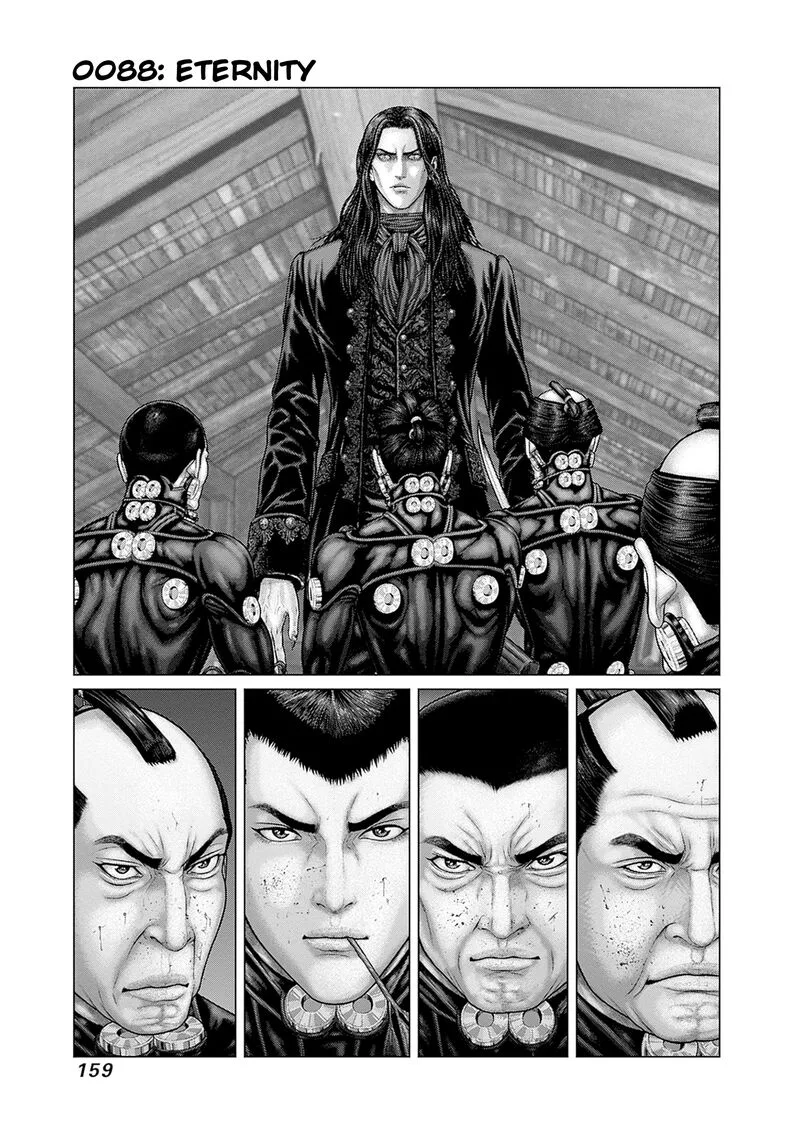 Gantz:E Chapter 88 page 1