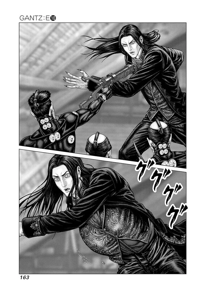 Gantz:E Chapter 88 page 4