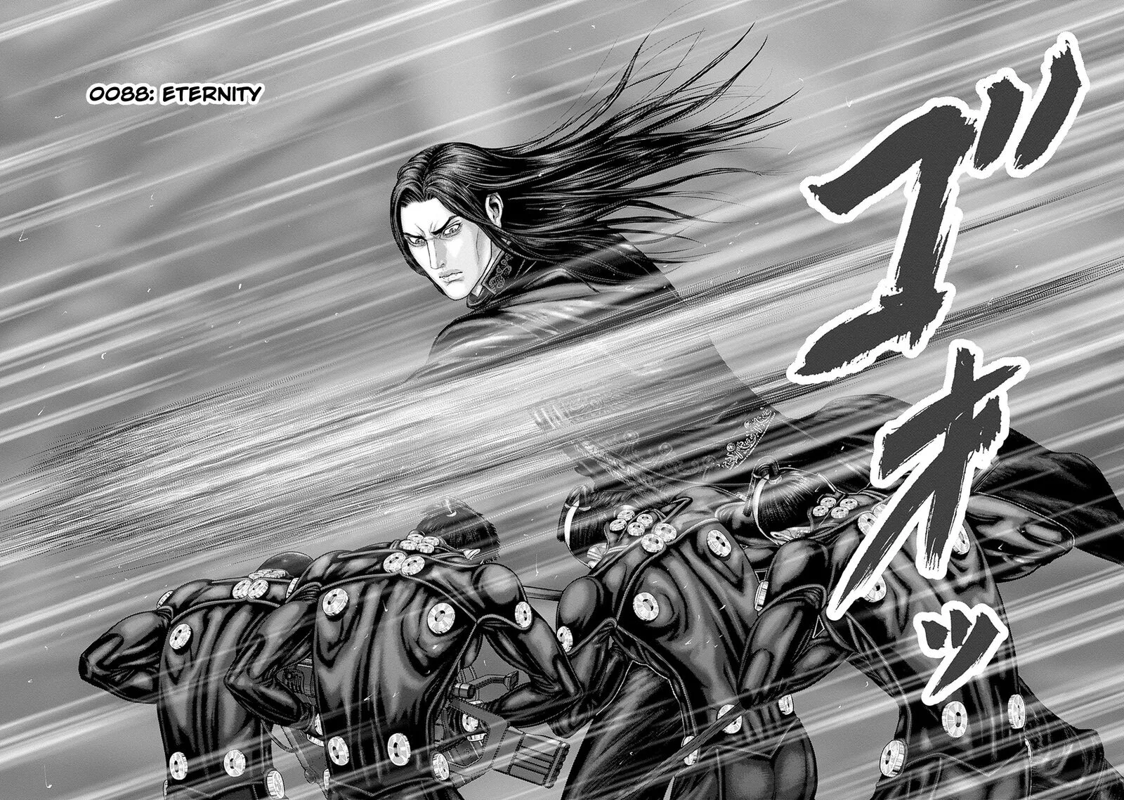 Gantz:E Chapter 88 page 2