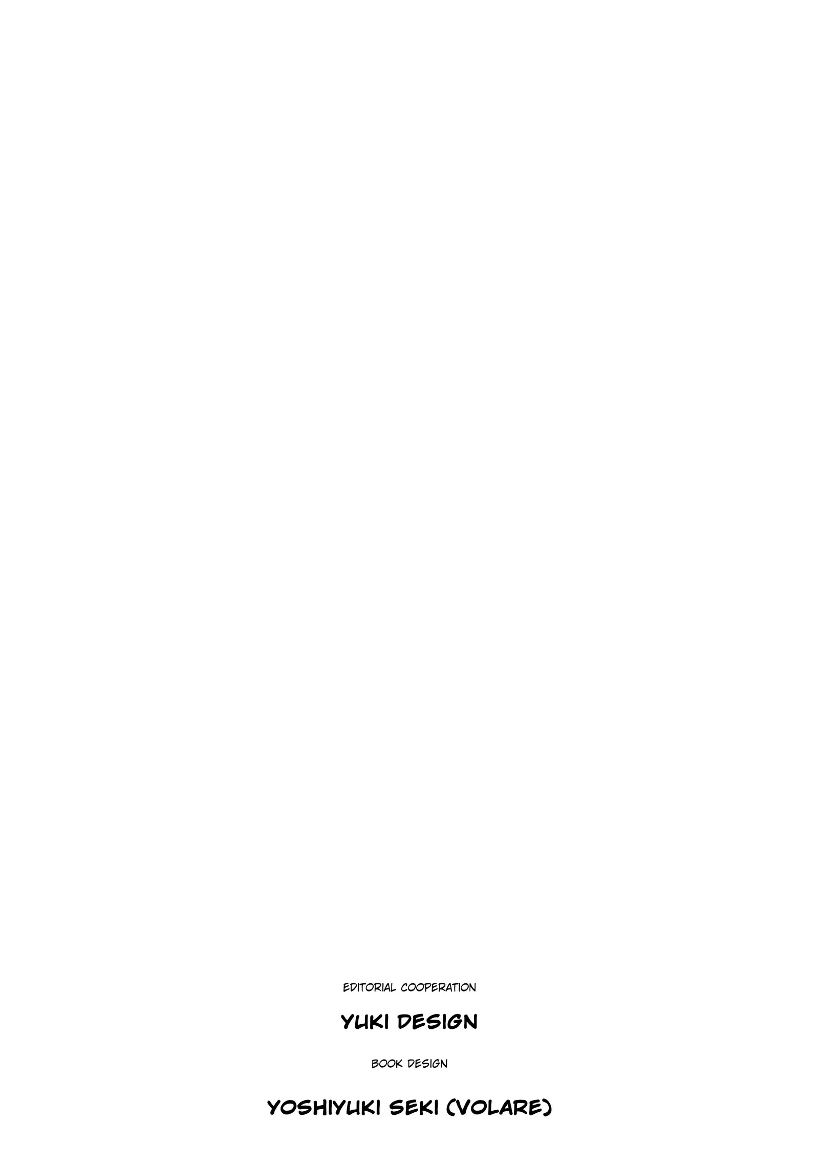 Gantz:E Chapter 89 page 21