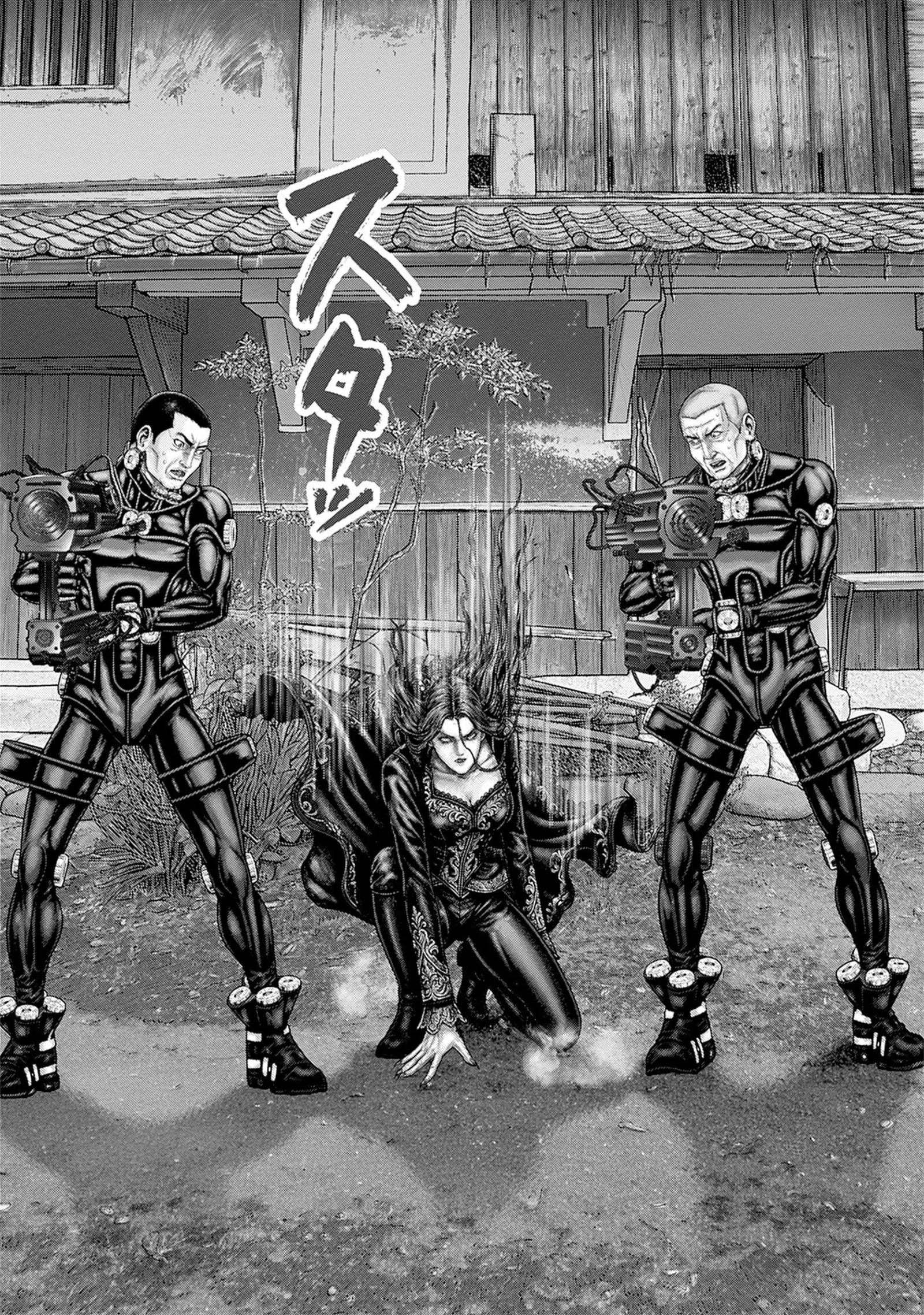 Gantz:E Chapter 89 page 6