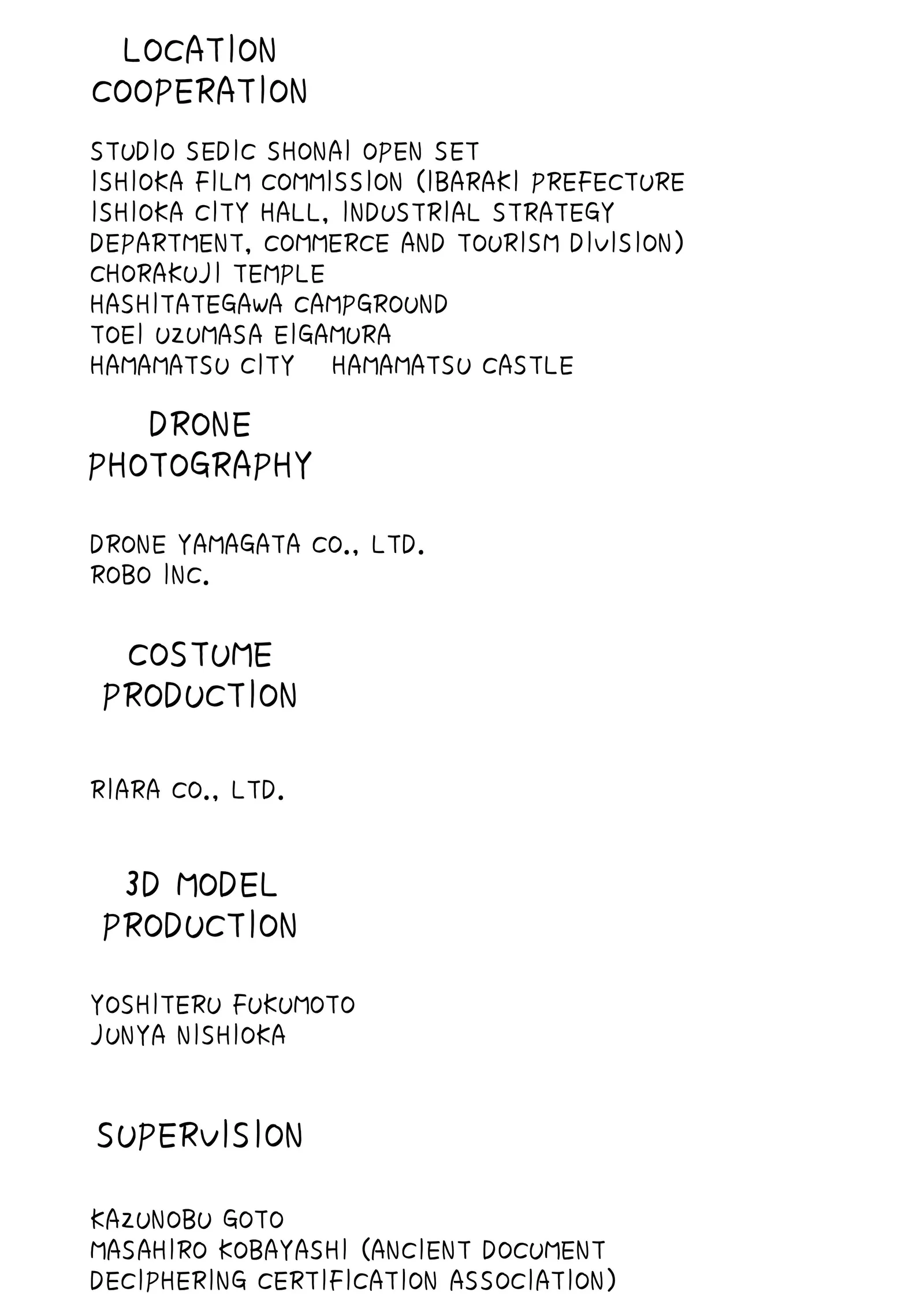 Gantz:E Chapter 89 page 18