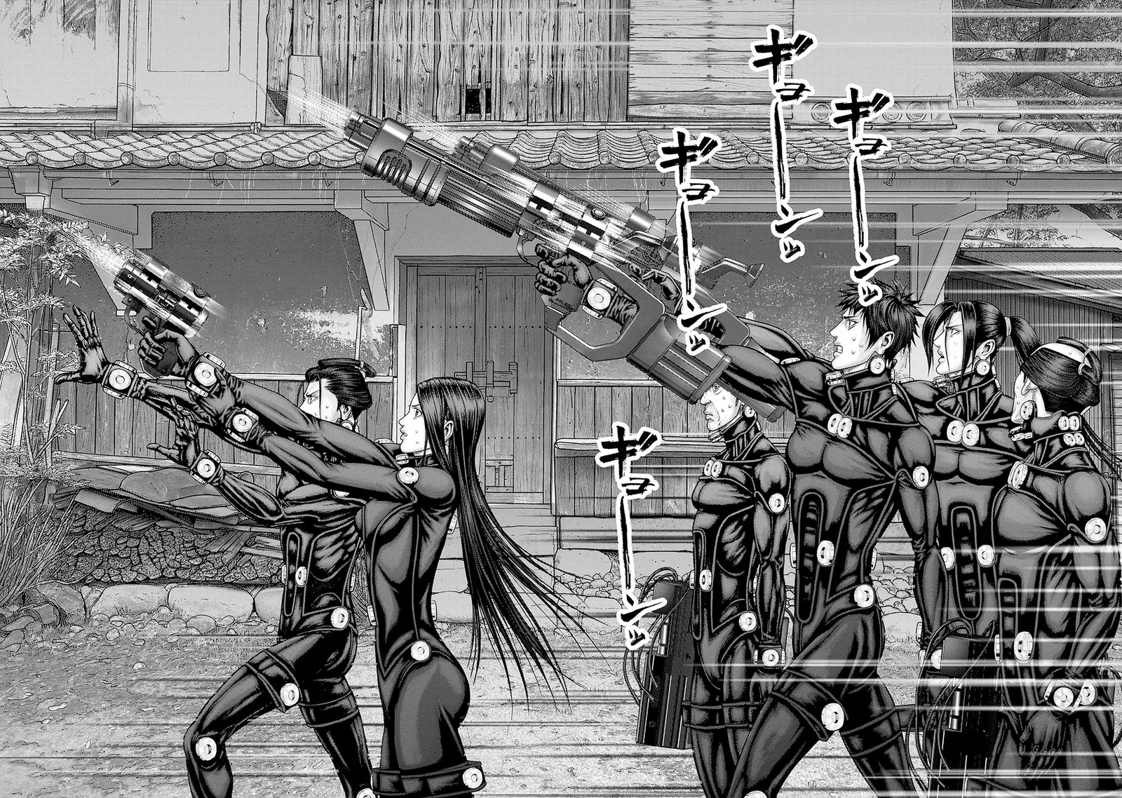 Gantz:E Chapter 89 page 13