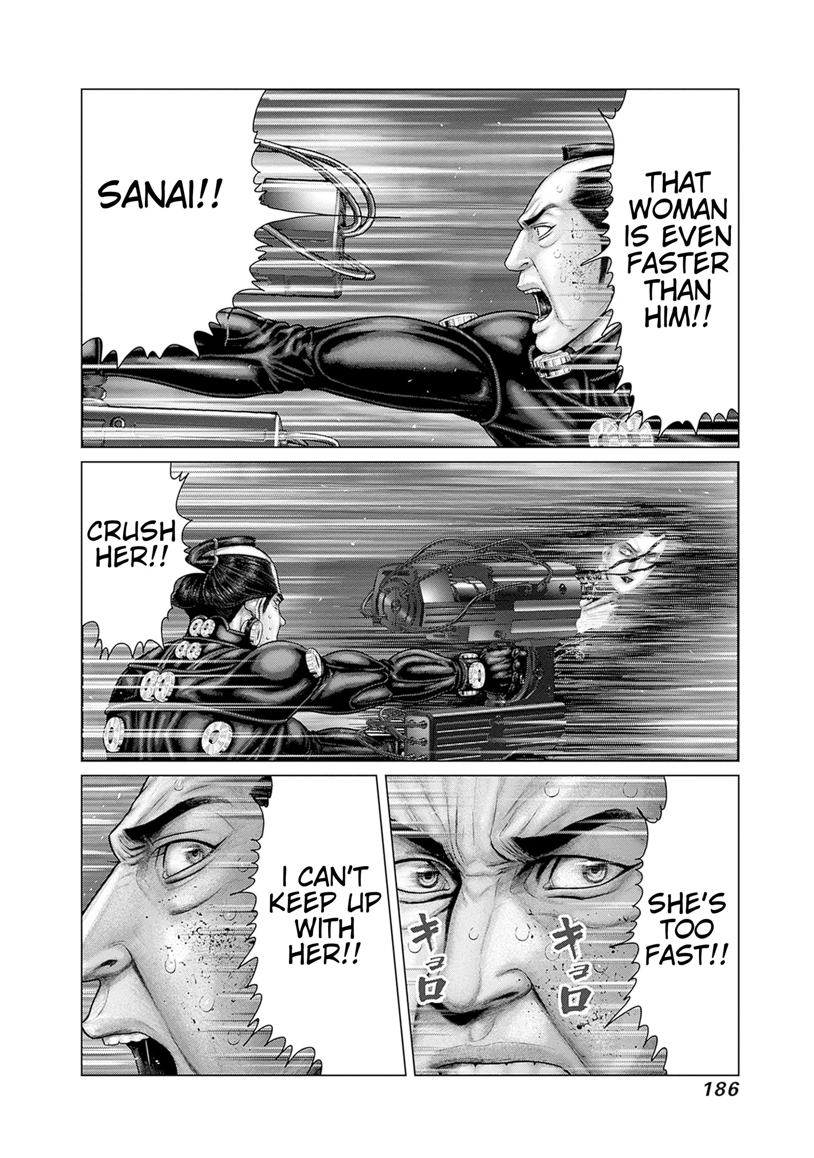 Gantz:E Chapter 89 page 5