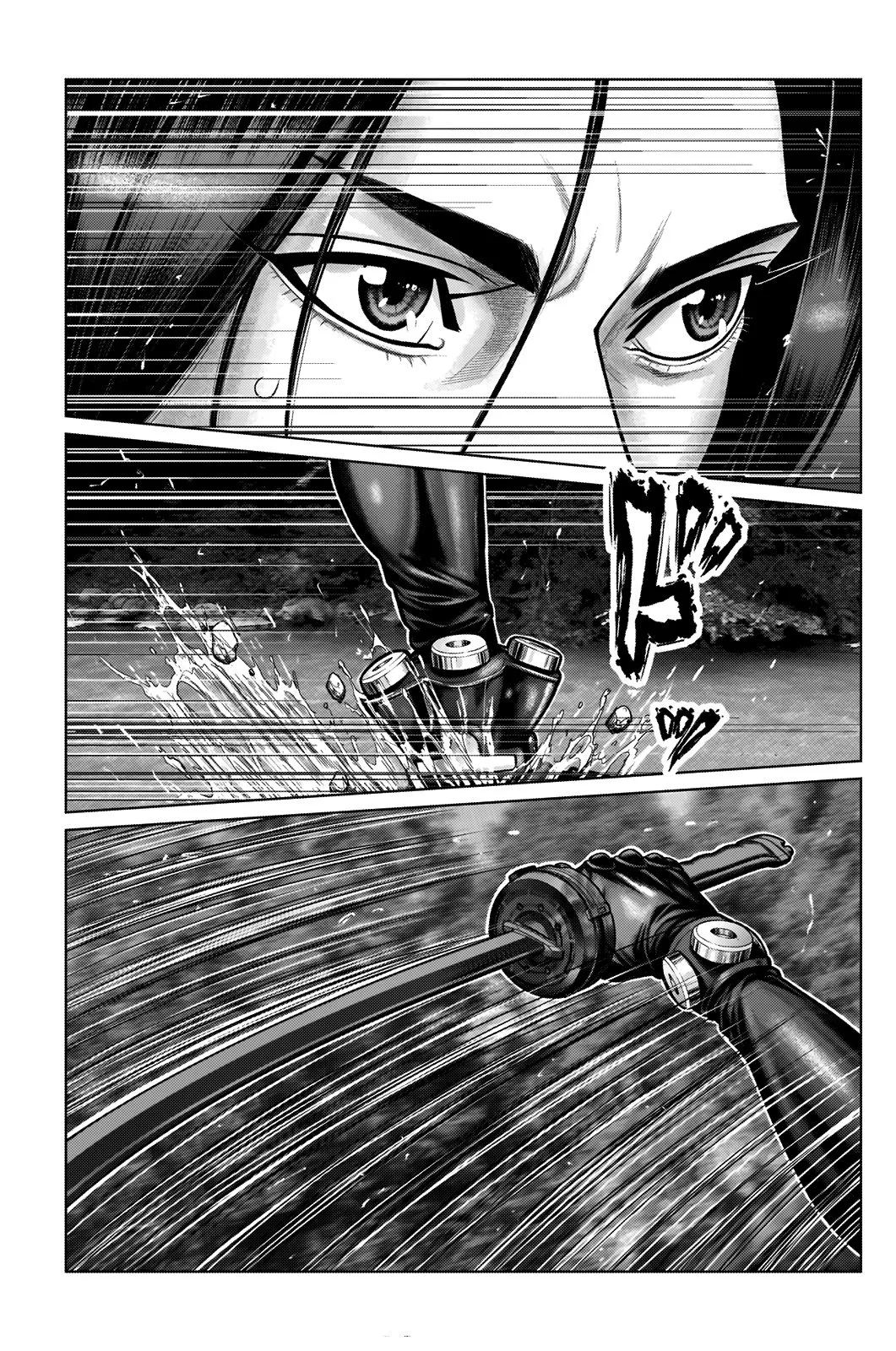 Gantz:E Chapter 9 page 6