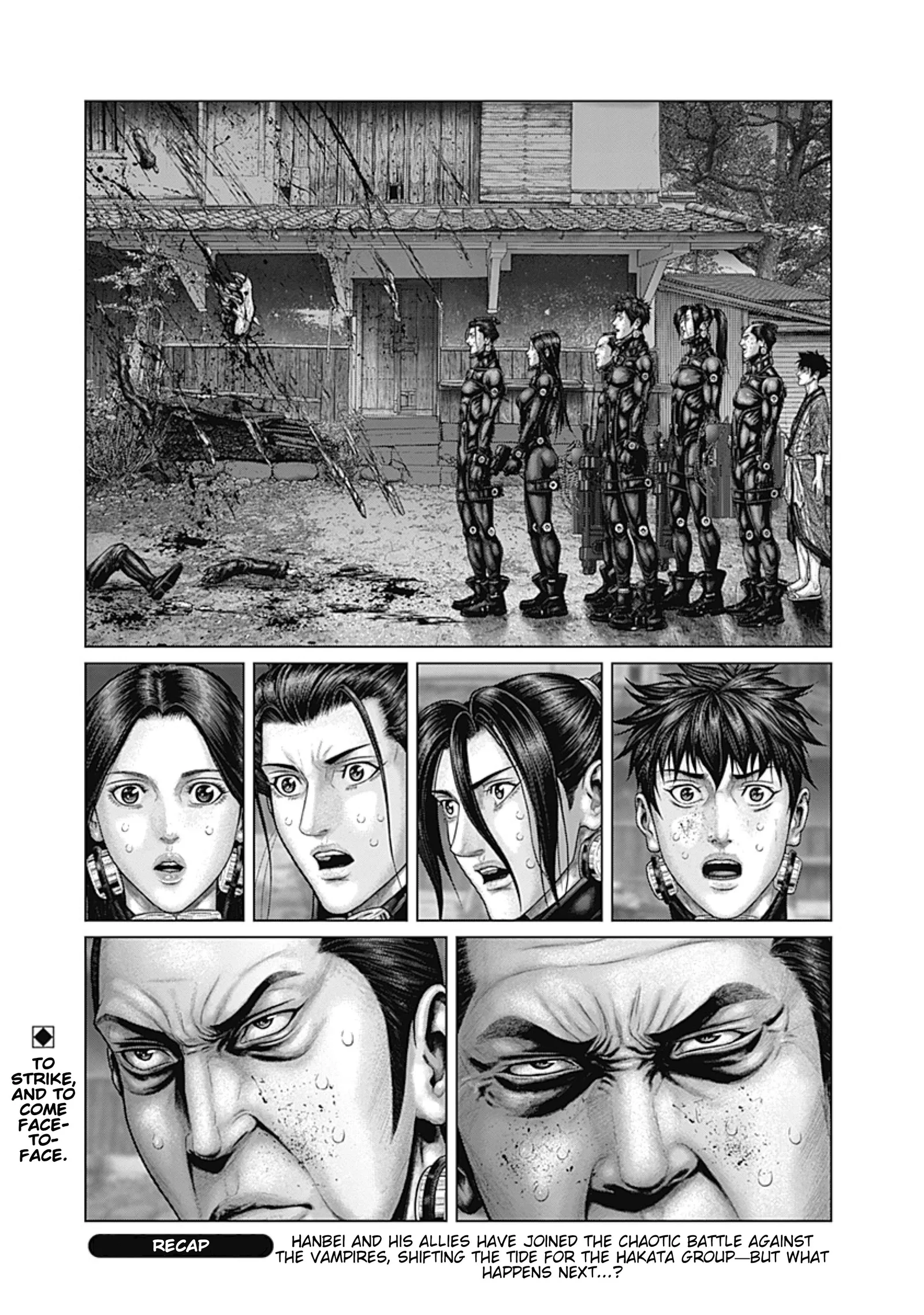 Gantz:E Chapter 90 page 1
