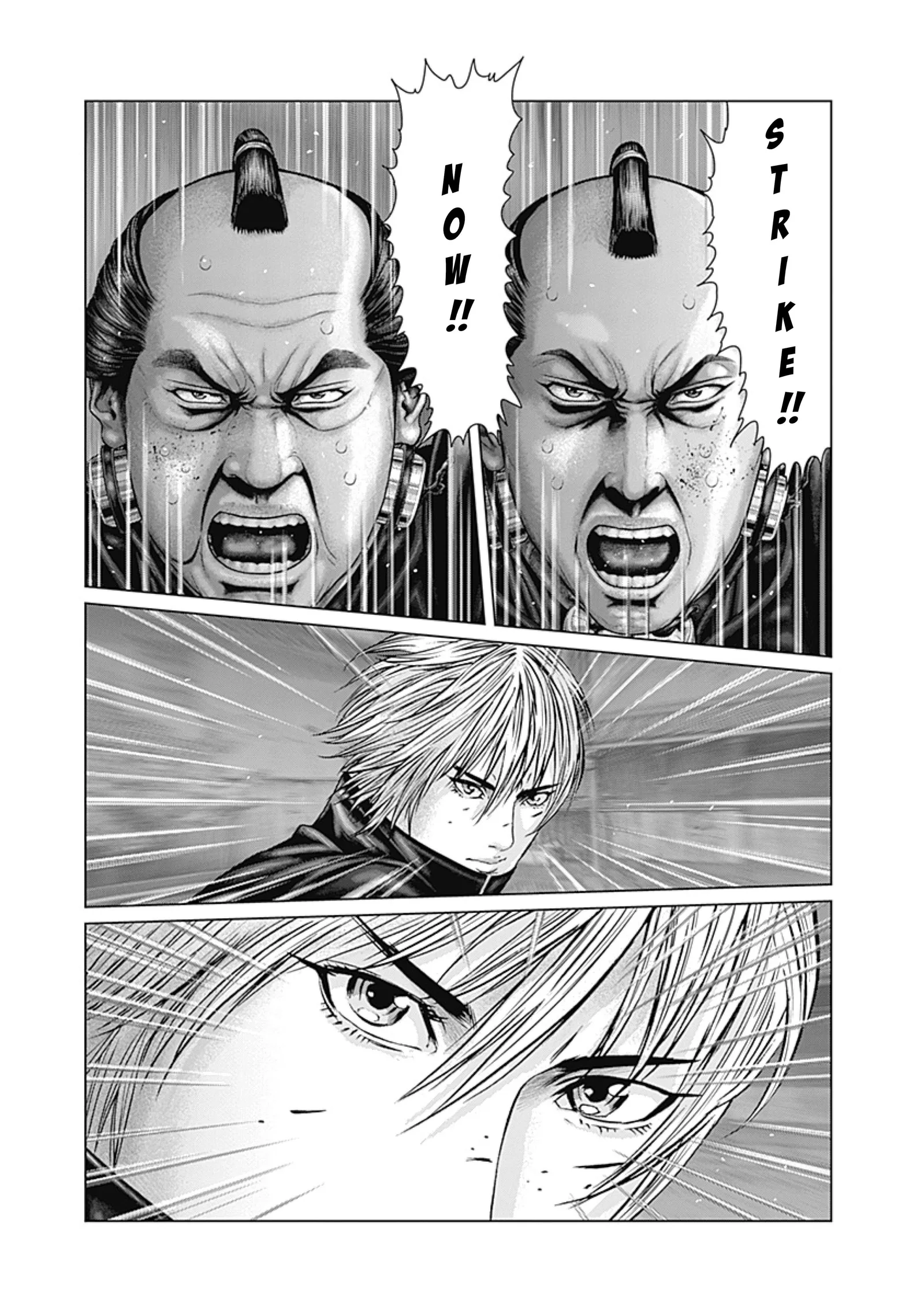 Gantz:E Chapter 90 page 12
